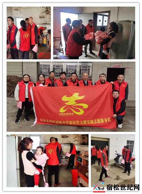 QQ图片20231108105302.jpg