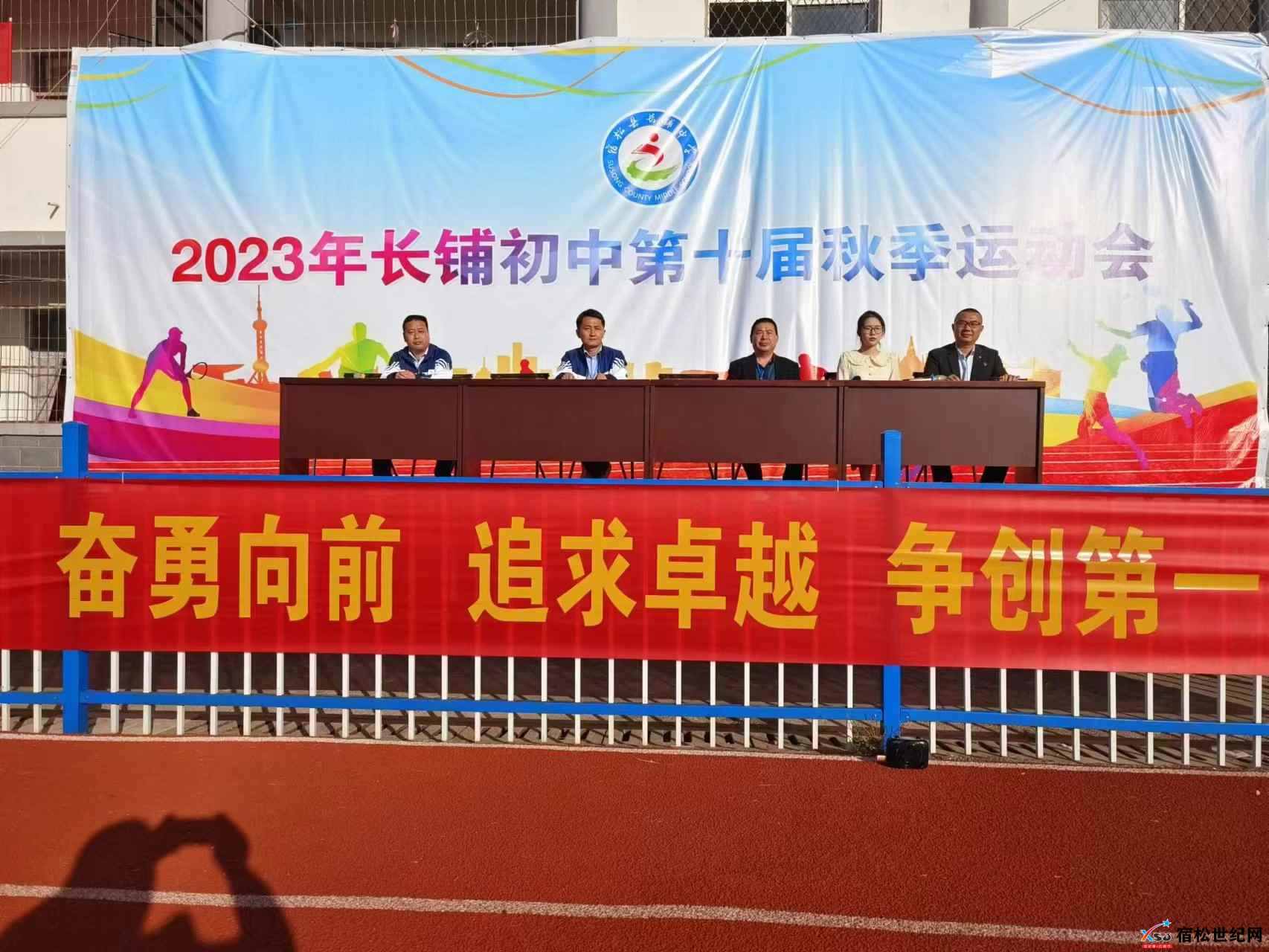 微信图片_20231108134129.jpg