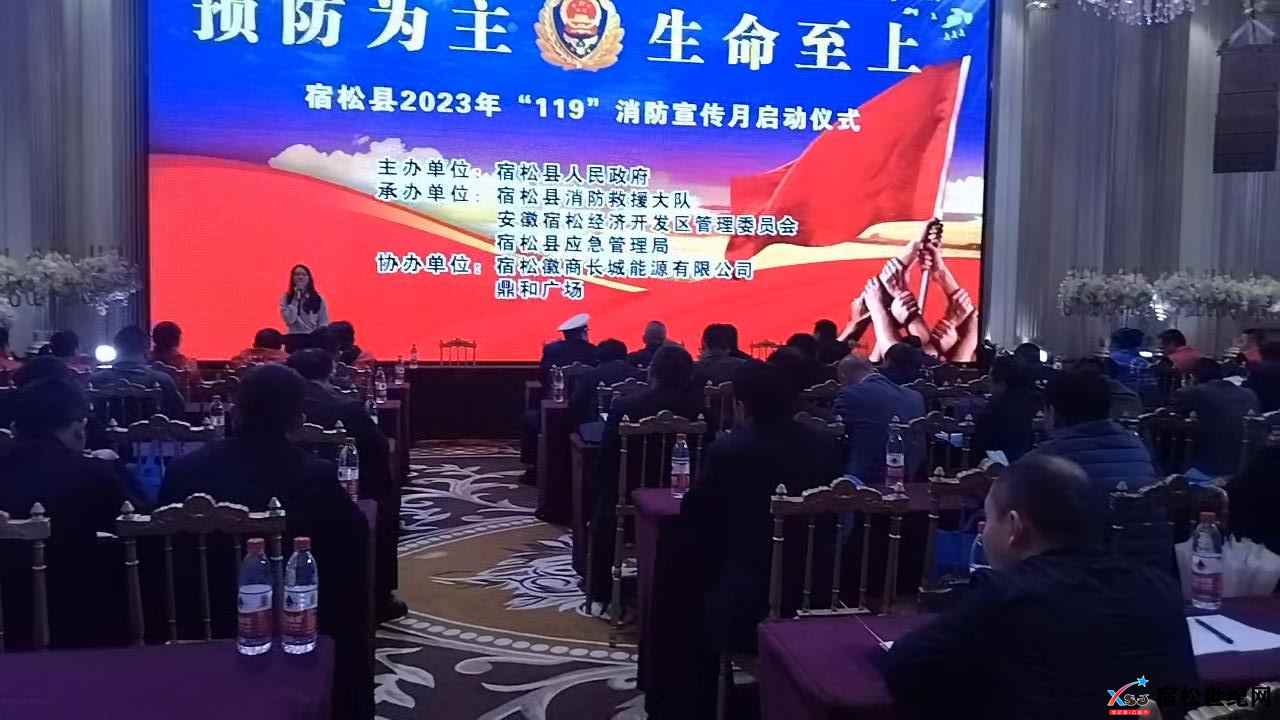 暴风截图202311923916062.jpg