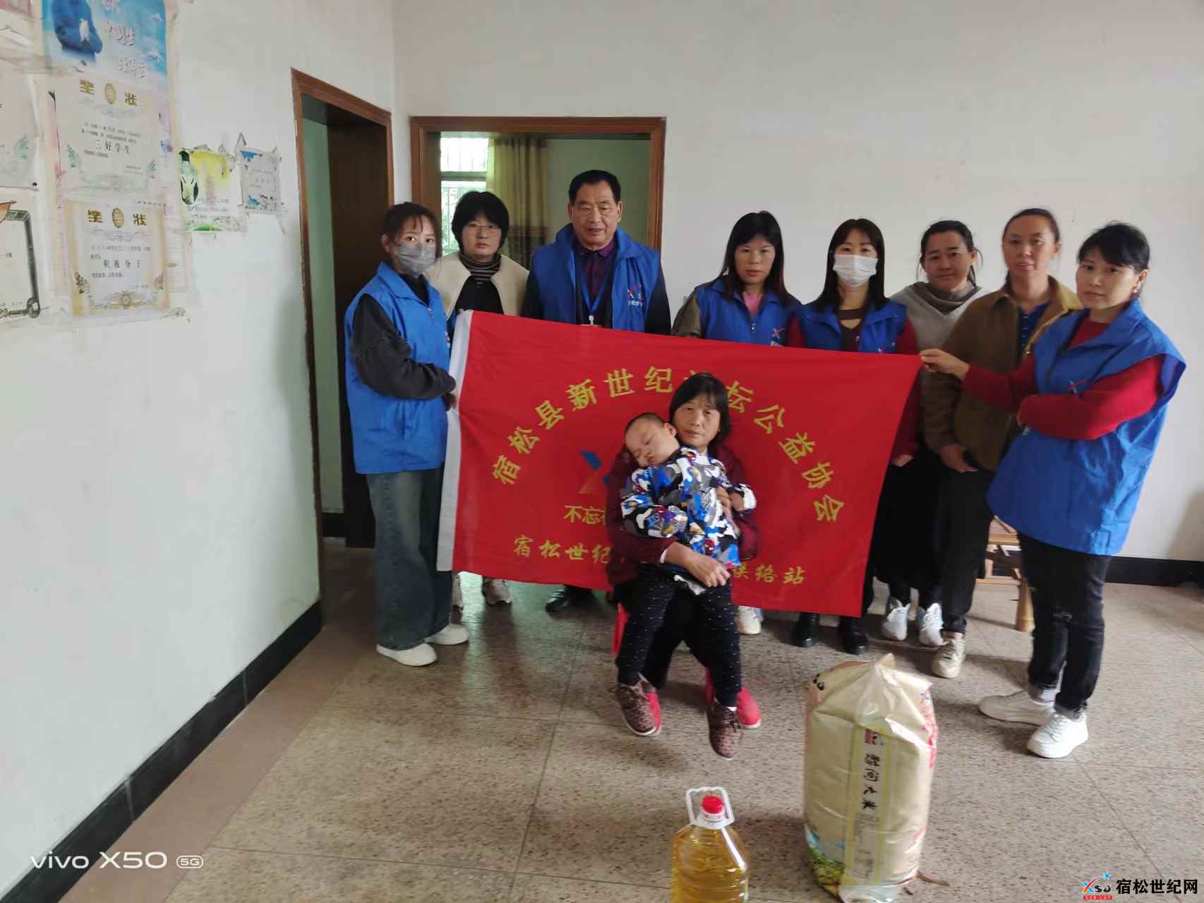 微信图片_20231111194449.jpg
