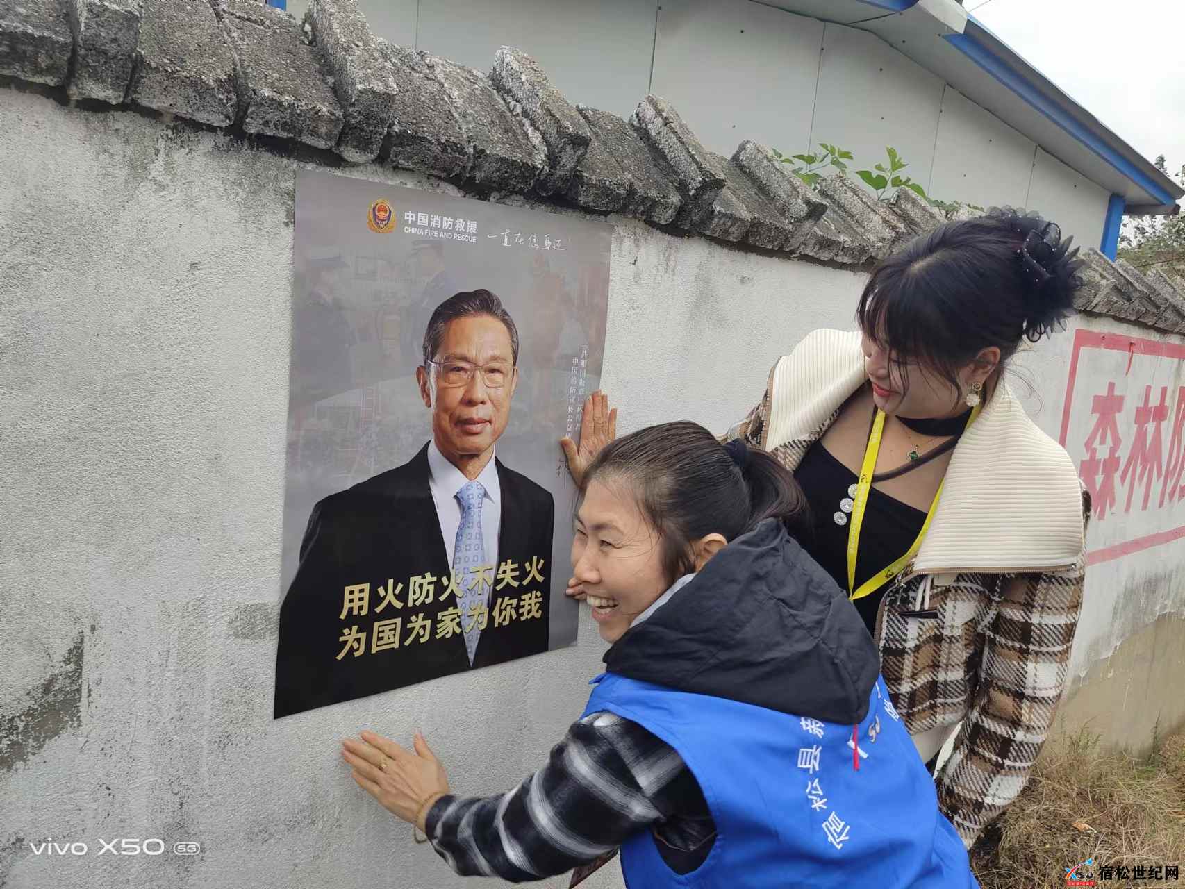 微信图片_20231111194436.jpg