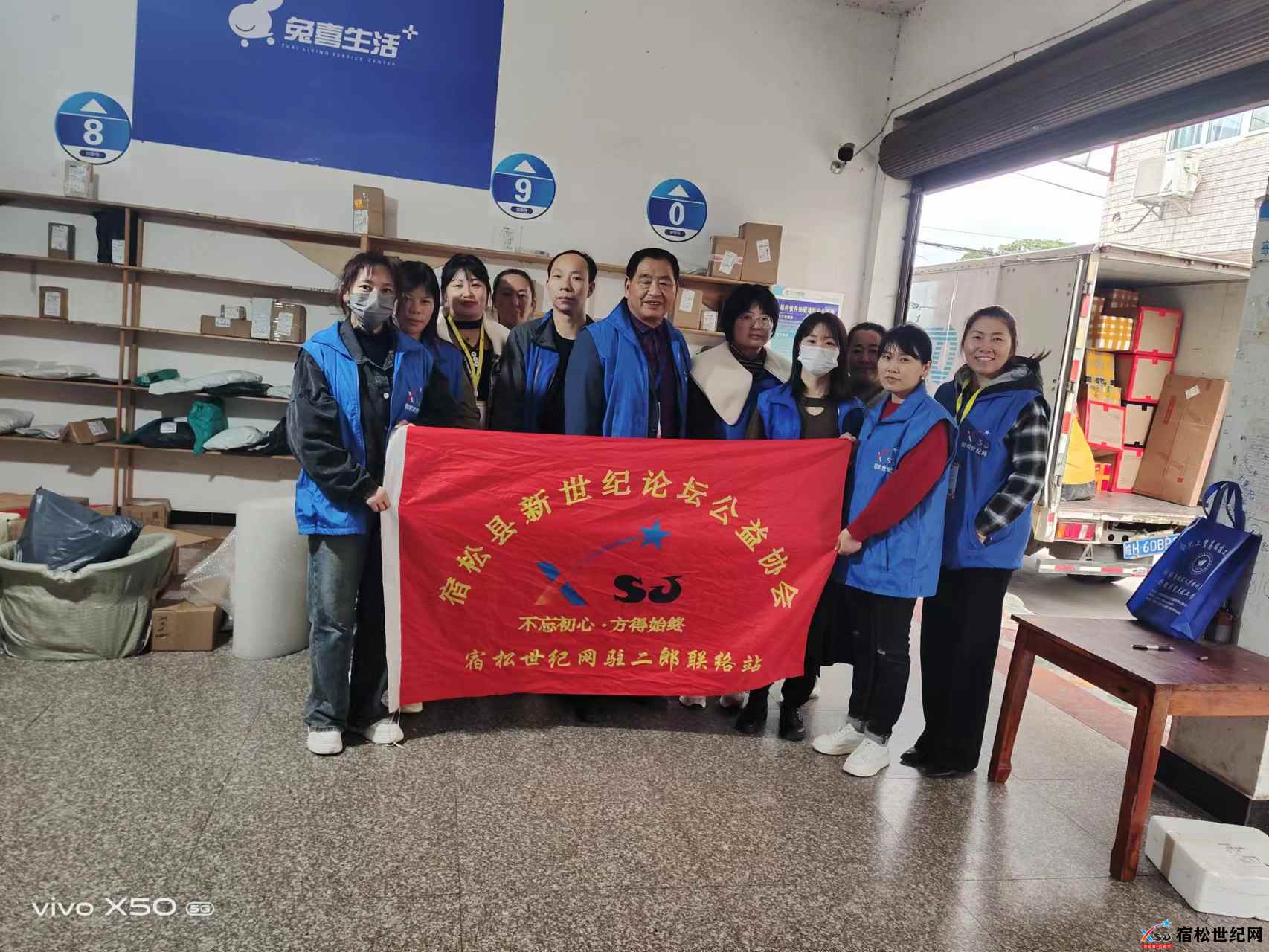 微信图片_20231111194512.jpg