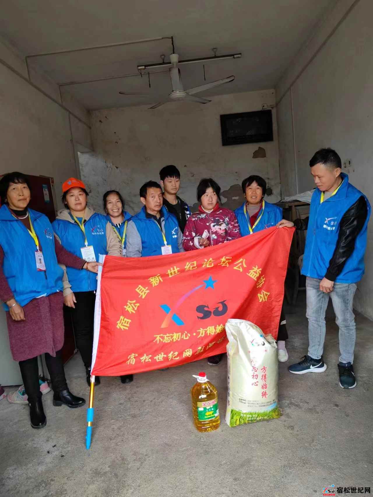 微信图片_20231111201714.jpg
