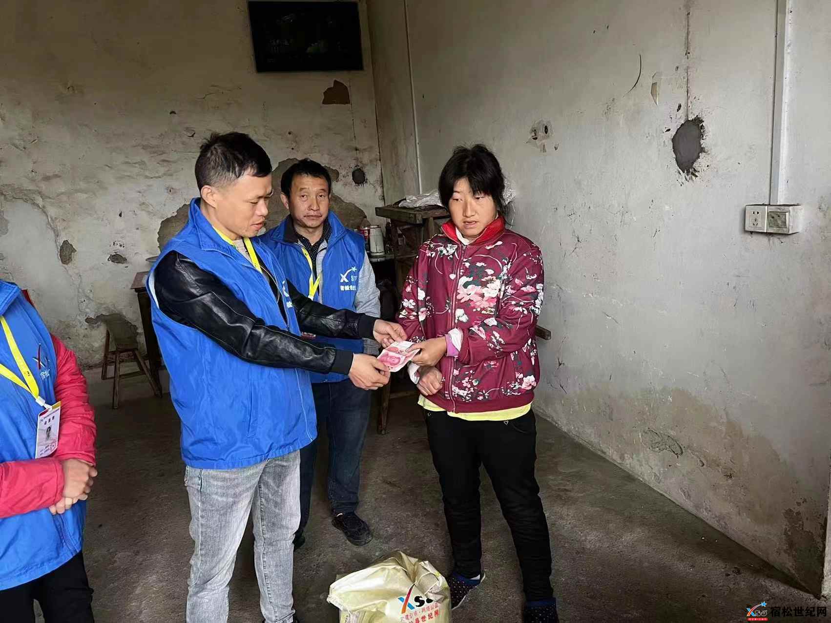 微信图片_20231111201633.jpg