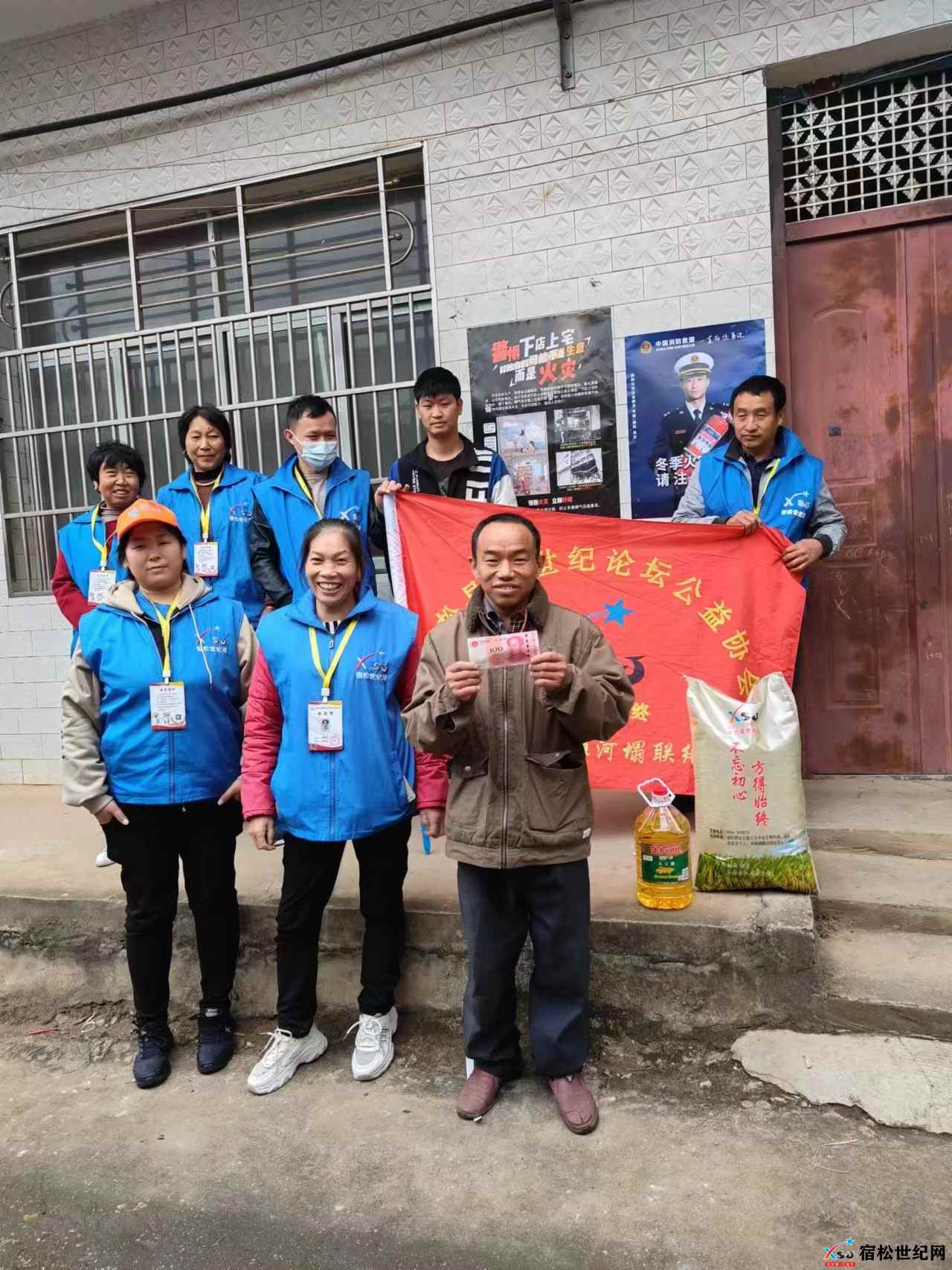 微信图片_20231111201718.jpg