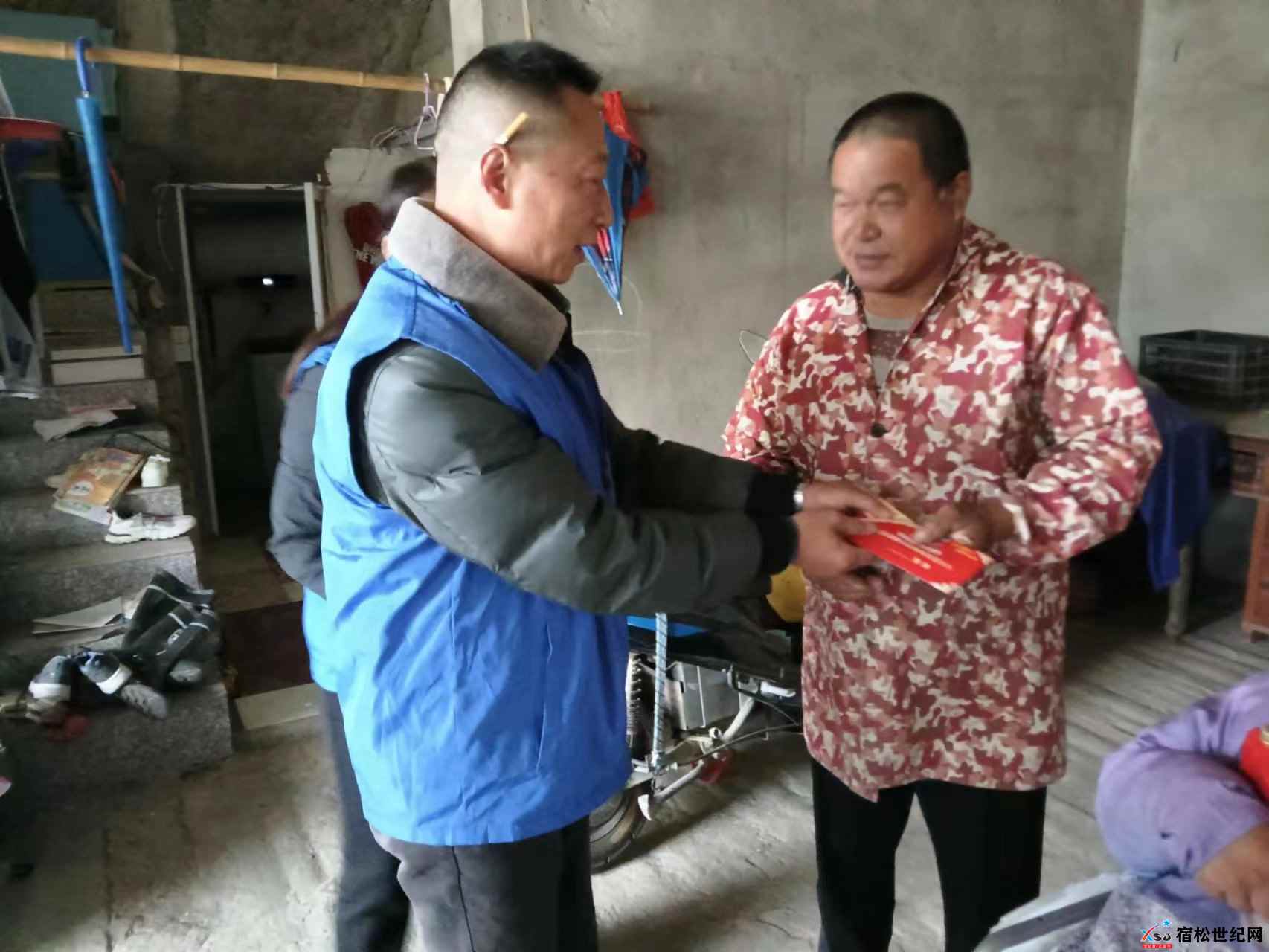 微信图片_20231111204840.jpg