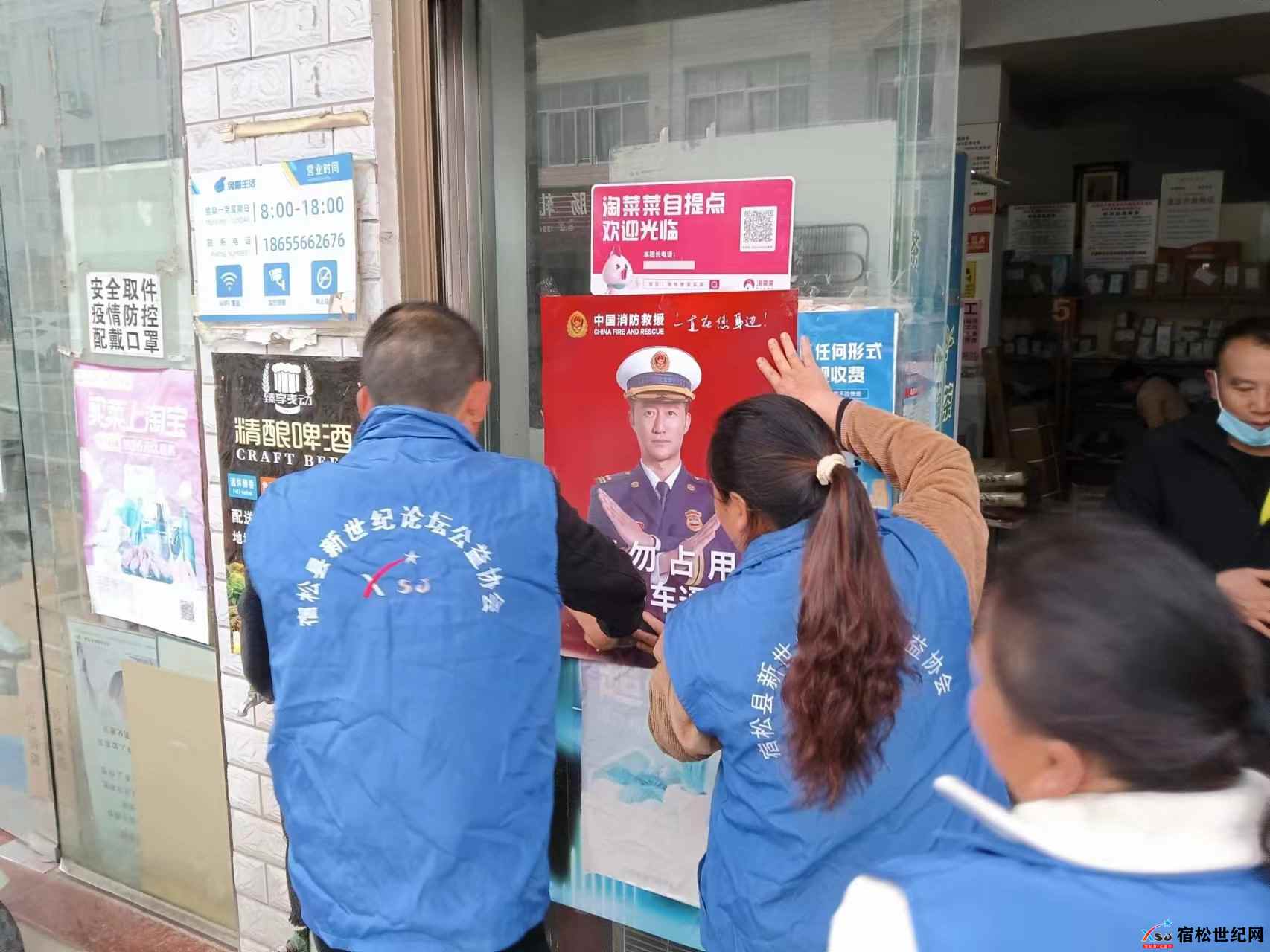 微信图片_20231113080913.jpg