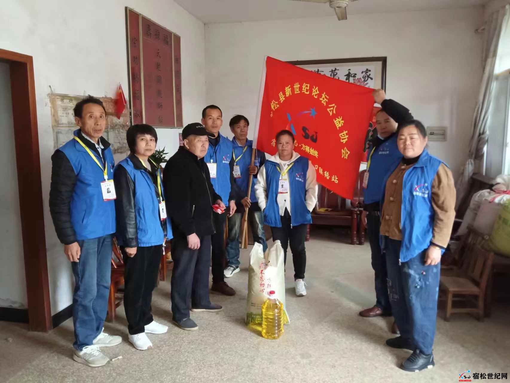 微信图片_20231113080937.jpg
