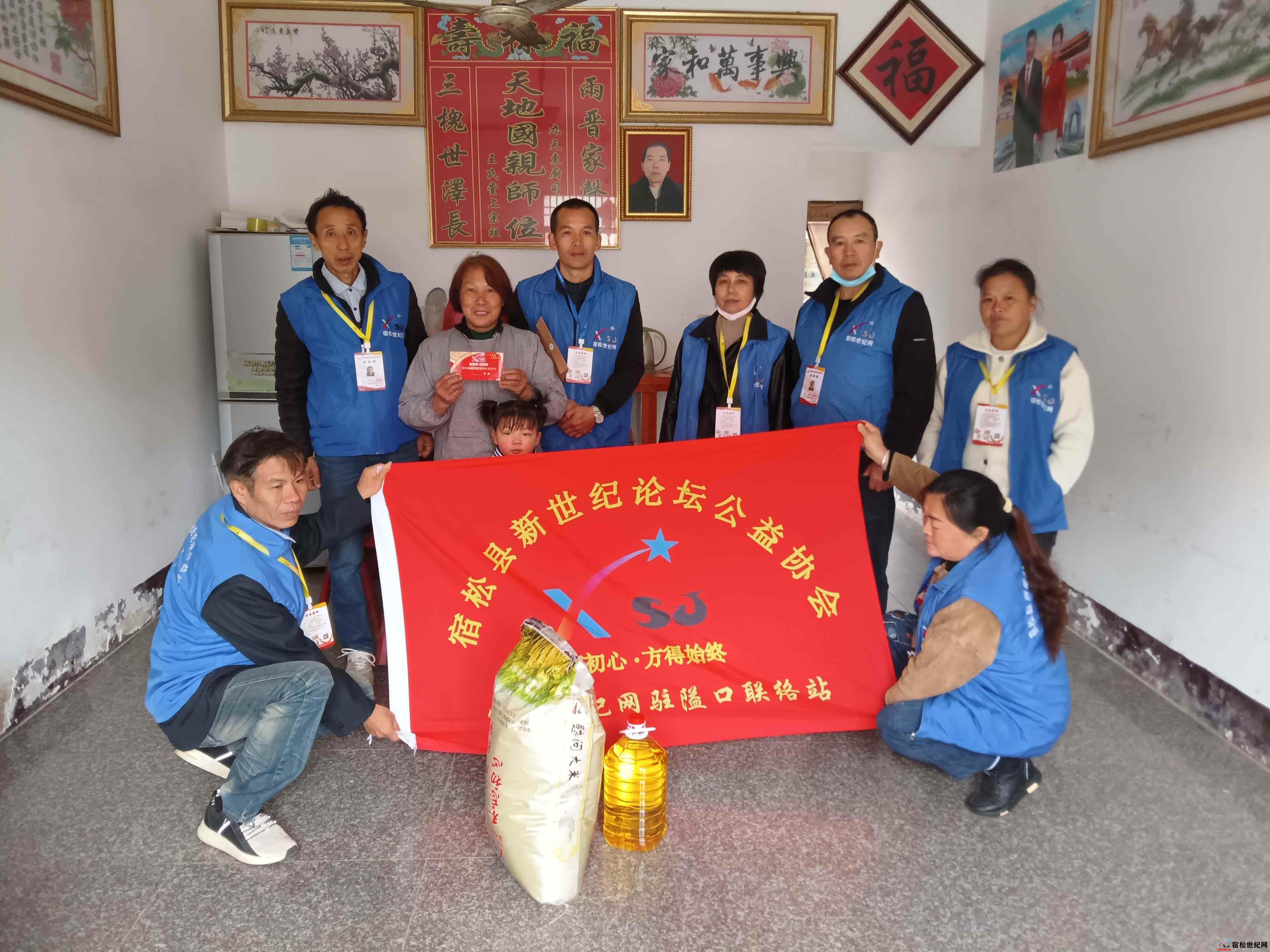 微信图片_20231113081011.jpg
