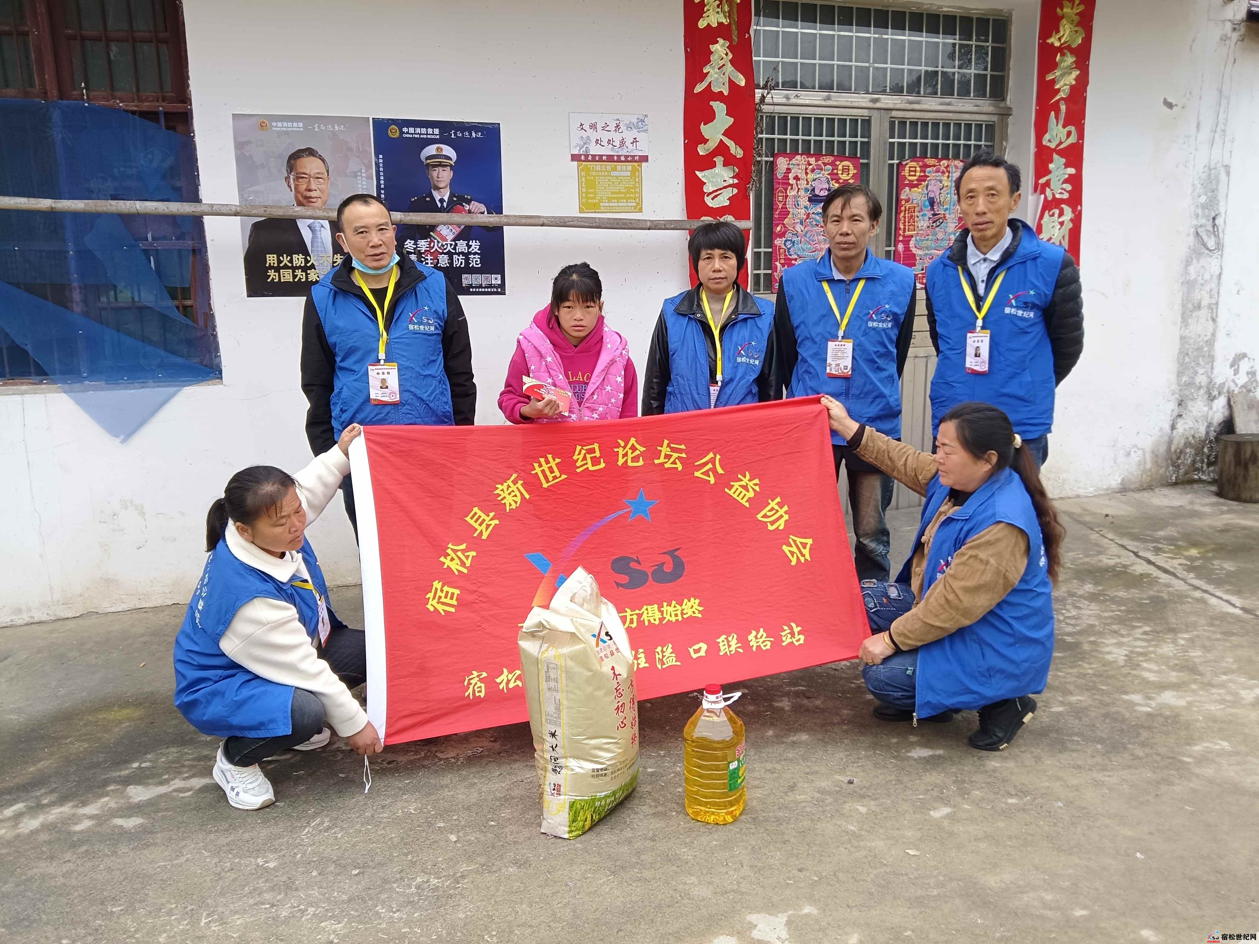 微信图片_20231113081132.jpg