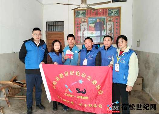 微信图片_20231113191228.png