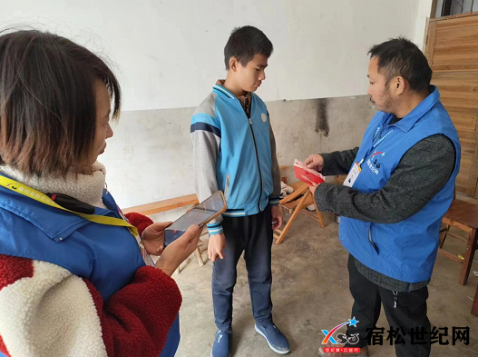 微信图片_20231113192053.png