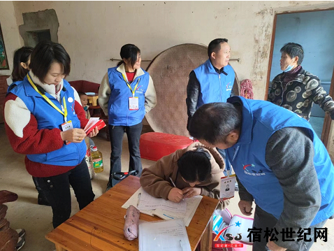 微信图片_20231113192126.png