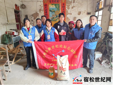 微信图片_20231113192138.png