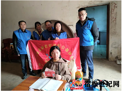 微信图片_20231113192210.png