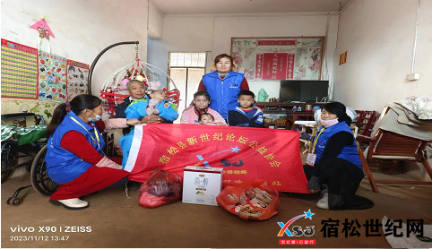 微信图片_20231113194250.png