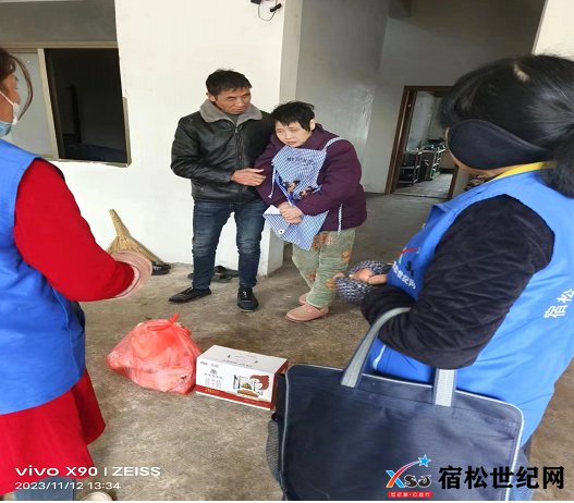 微信图片_20231113194253.png