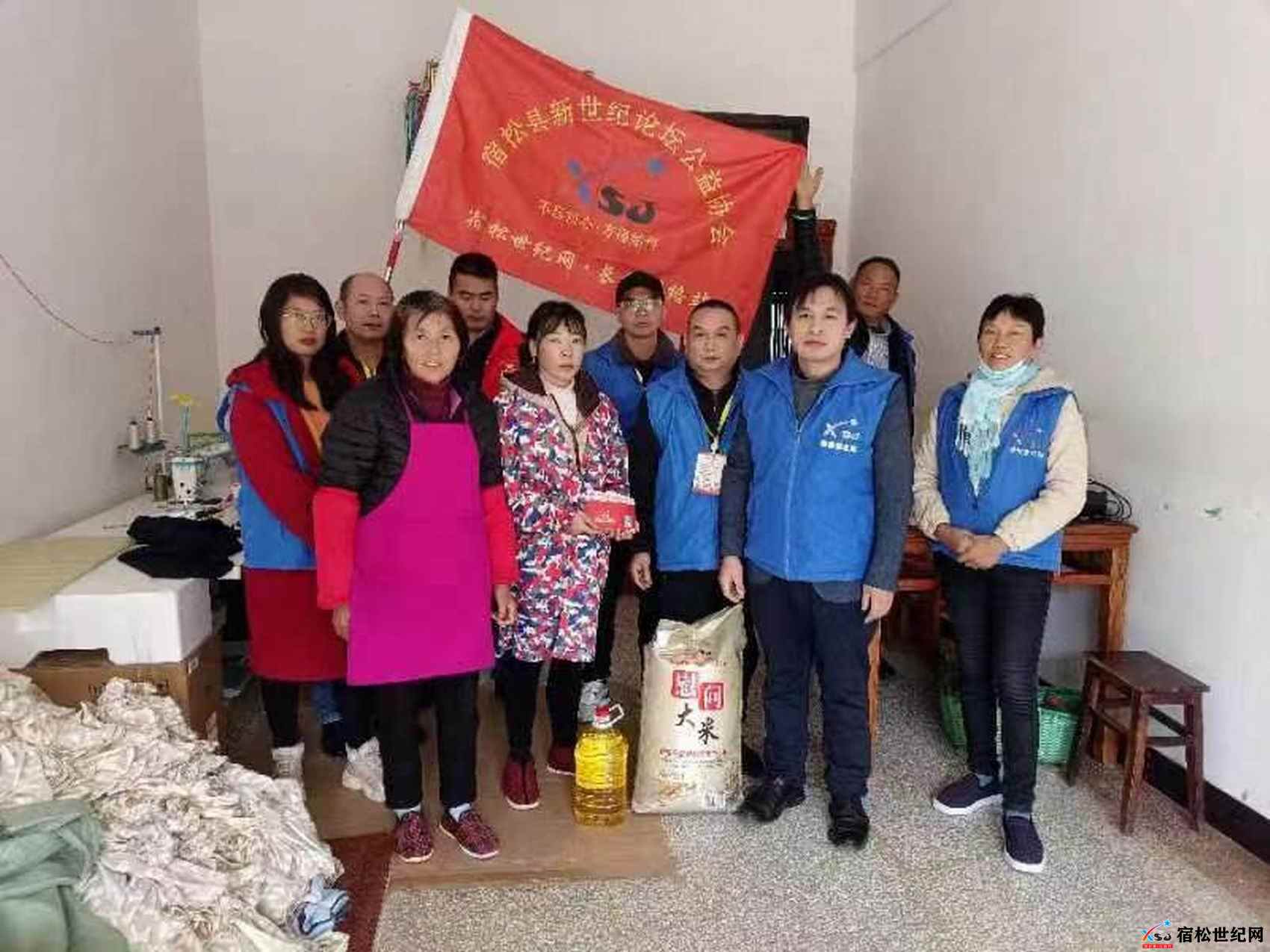 微信图片_20231113195052.jpg
