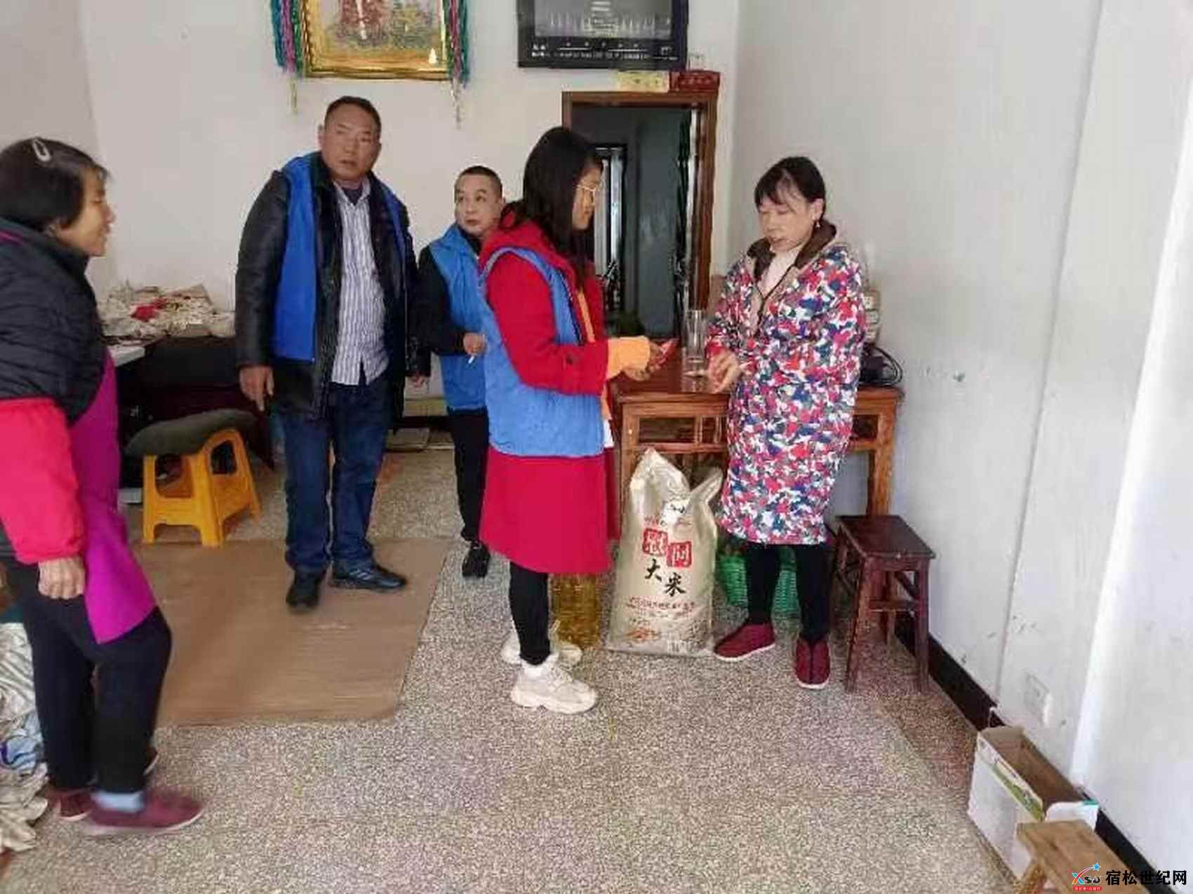 微信图片_20231113195103.jpg