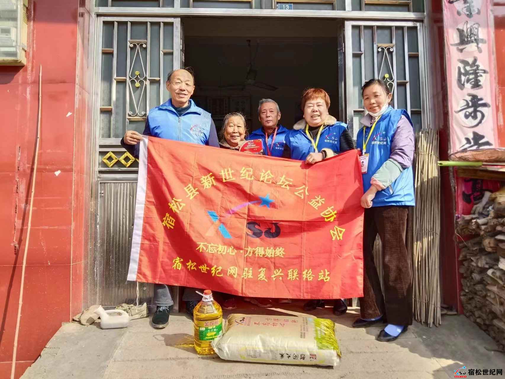 微信图片_20231115155428.jpg