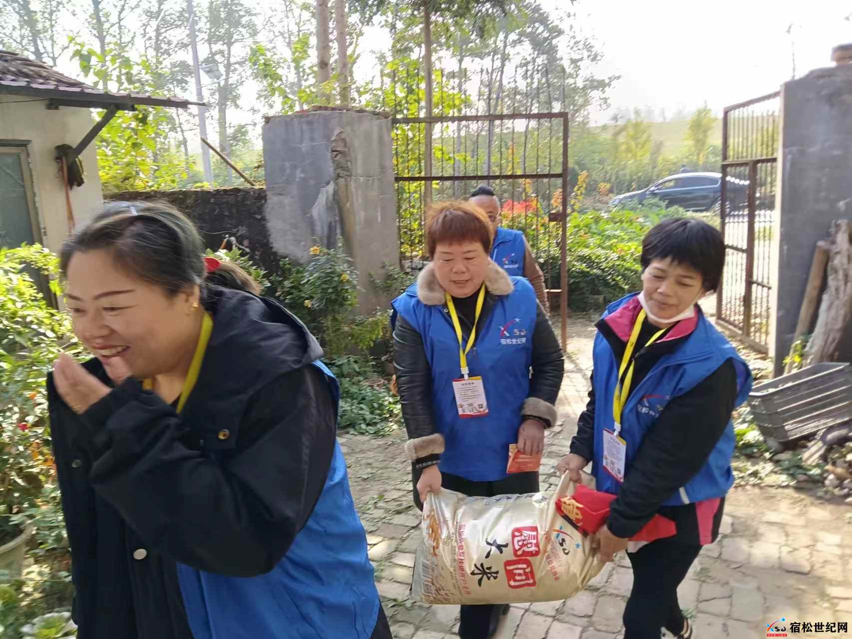 微信图片_20231115155457.jpg