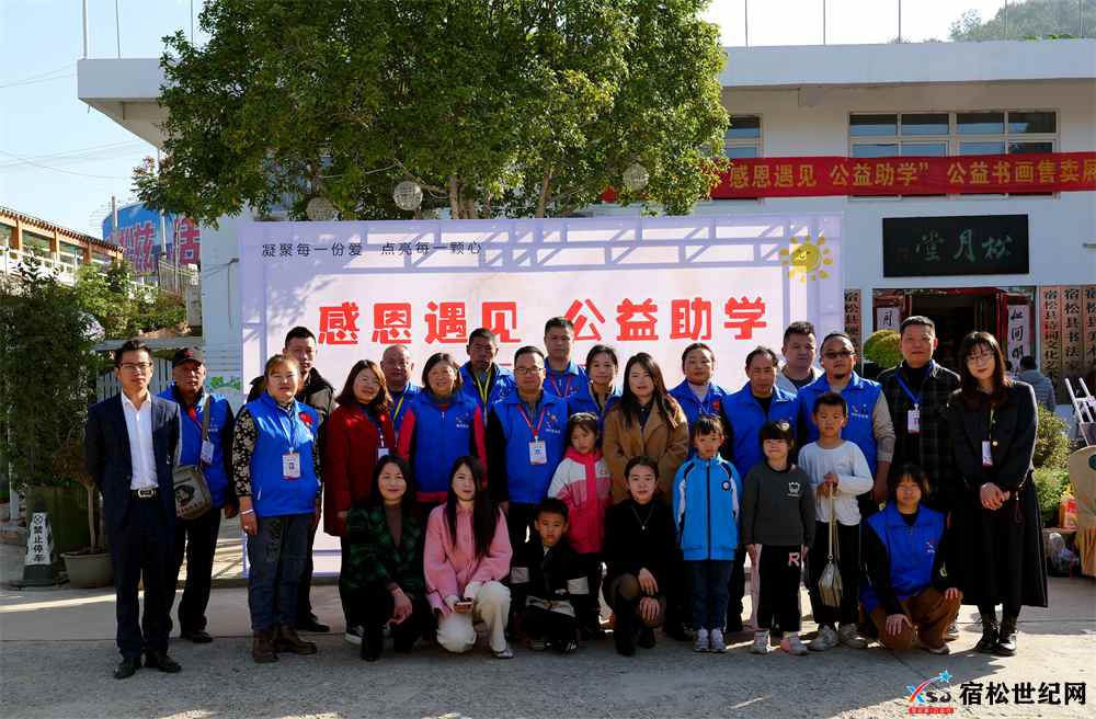 微信图片_20231120155408.jpg