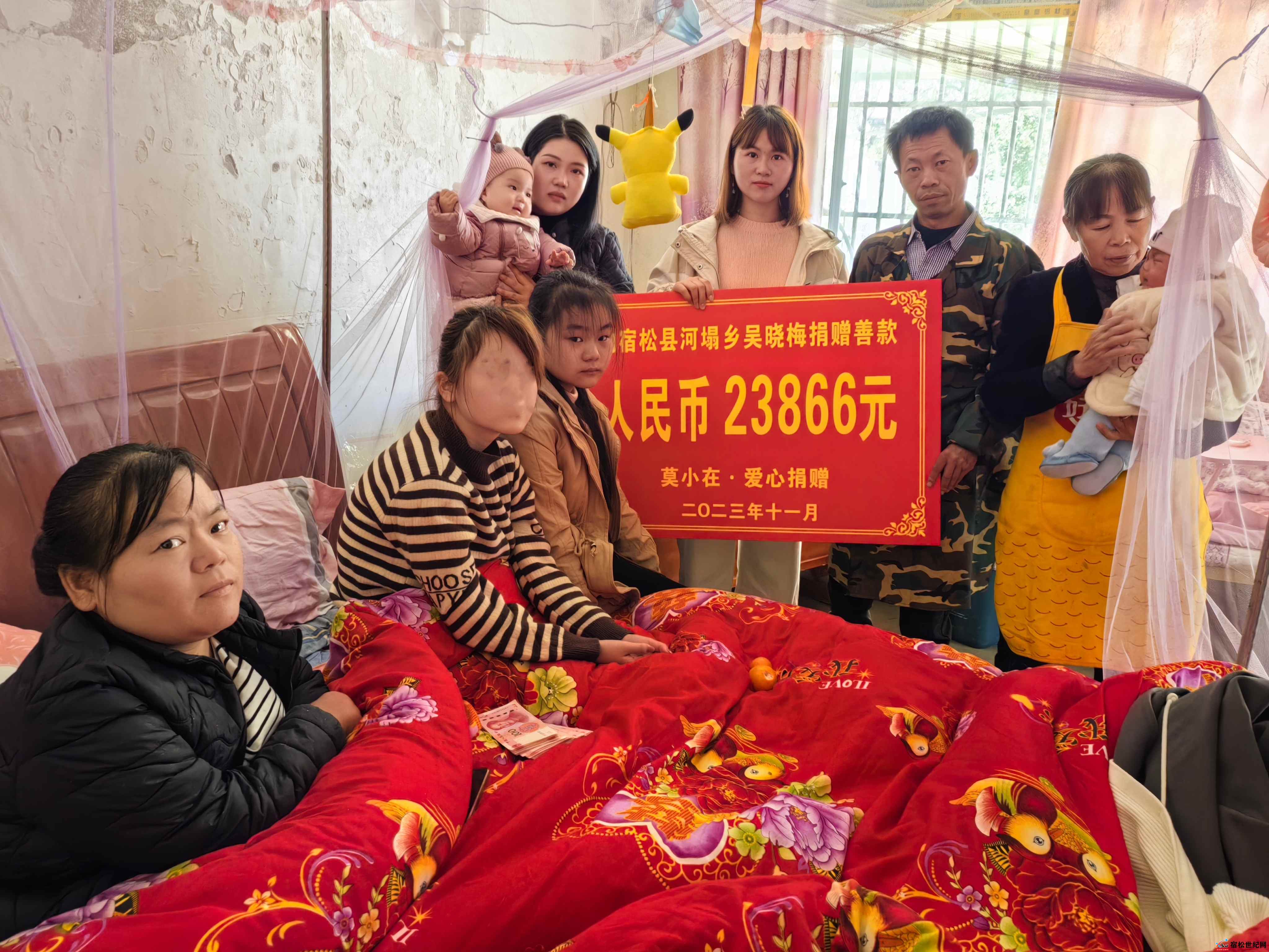 微信图片_20231121170124_副本.jpg