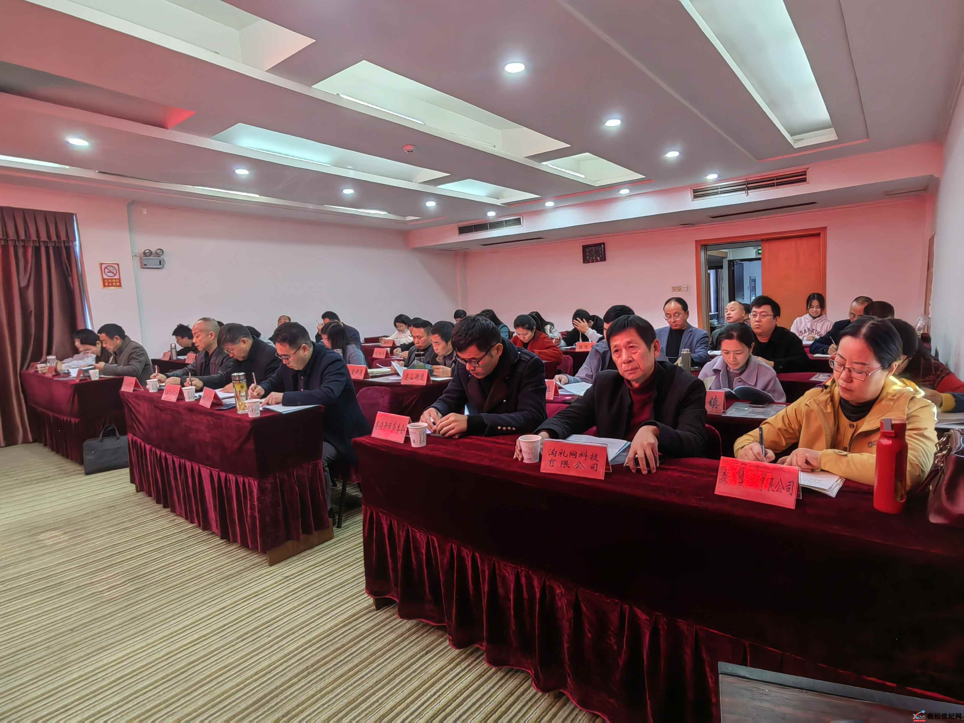 微信图片_20231122151557.jpg