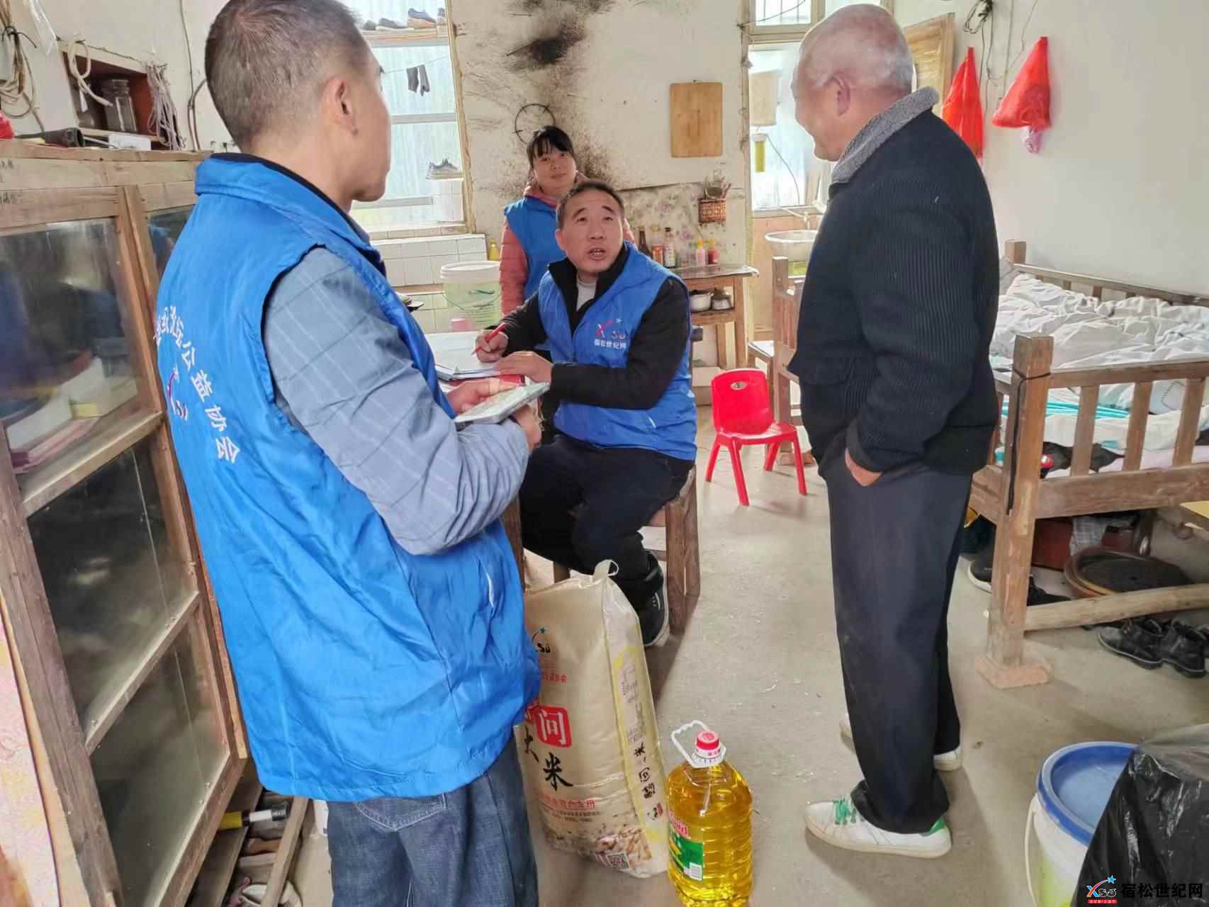 微信图片_20231124140626.jpg