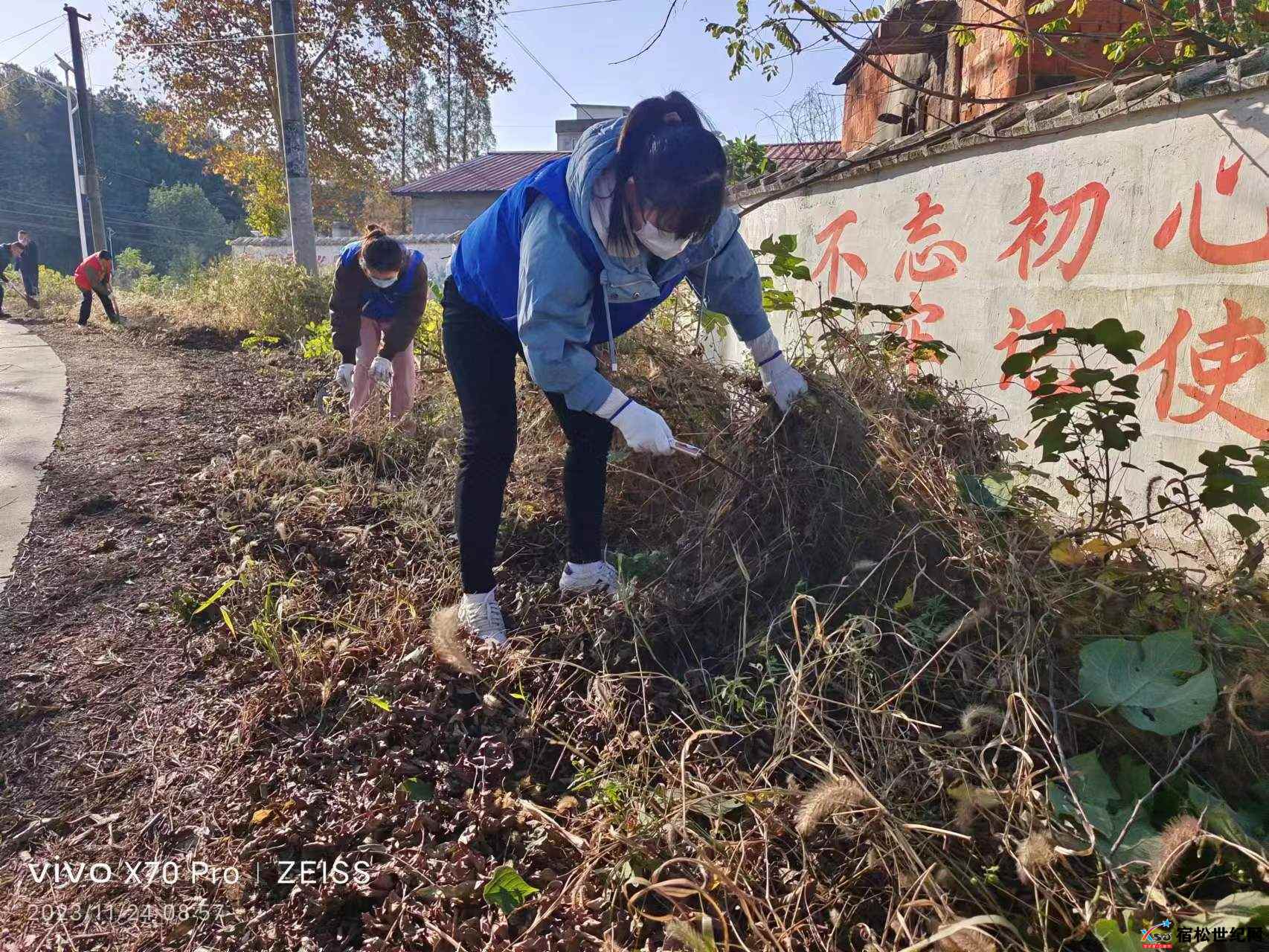微信图片_20231125091346.jpg