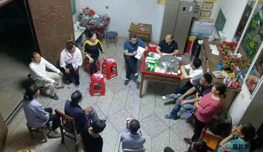 微信图片_20231126154553.jpg