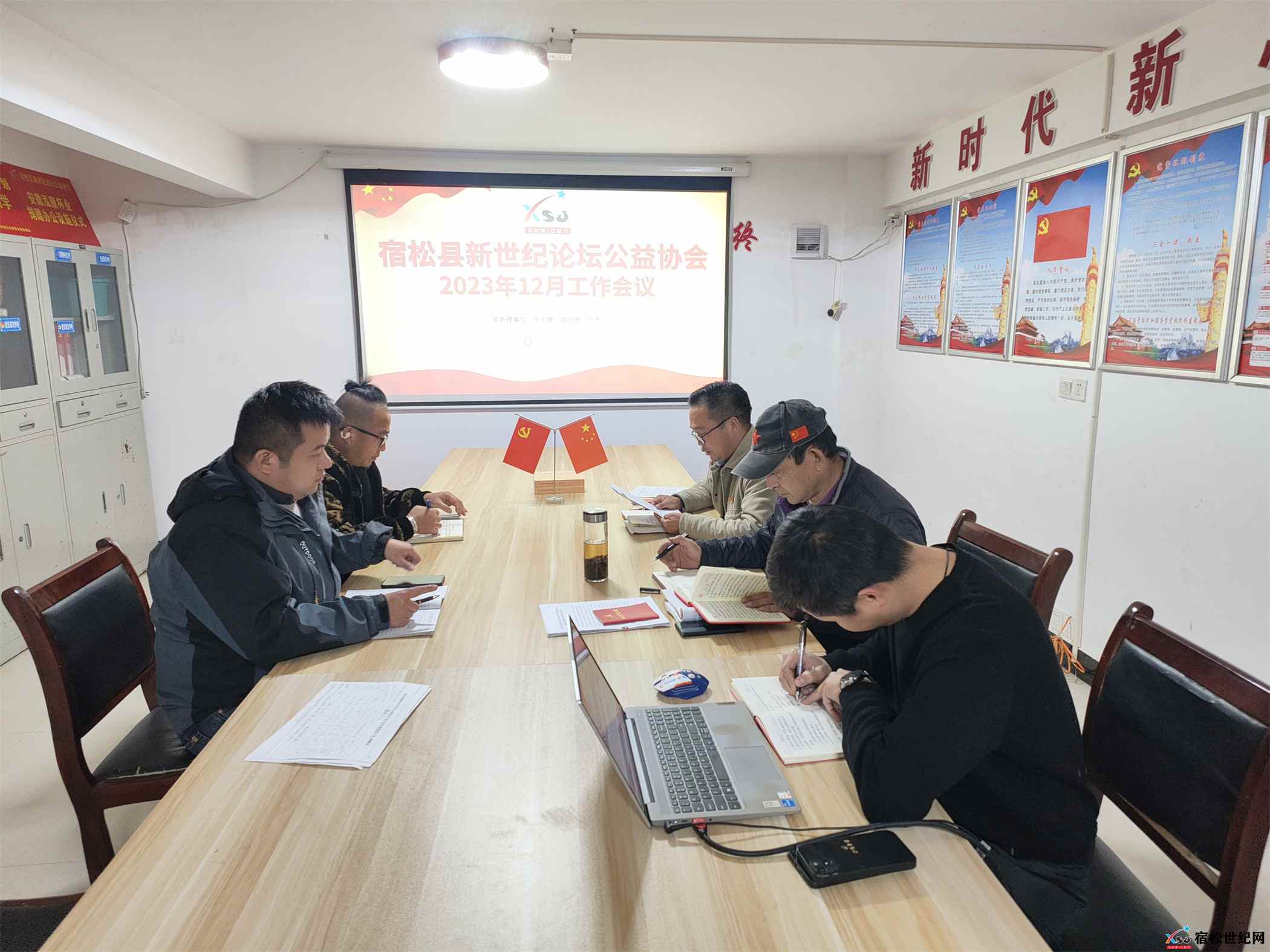 微信图片_20231202221608.jpg