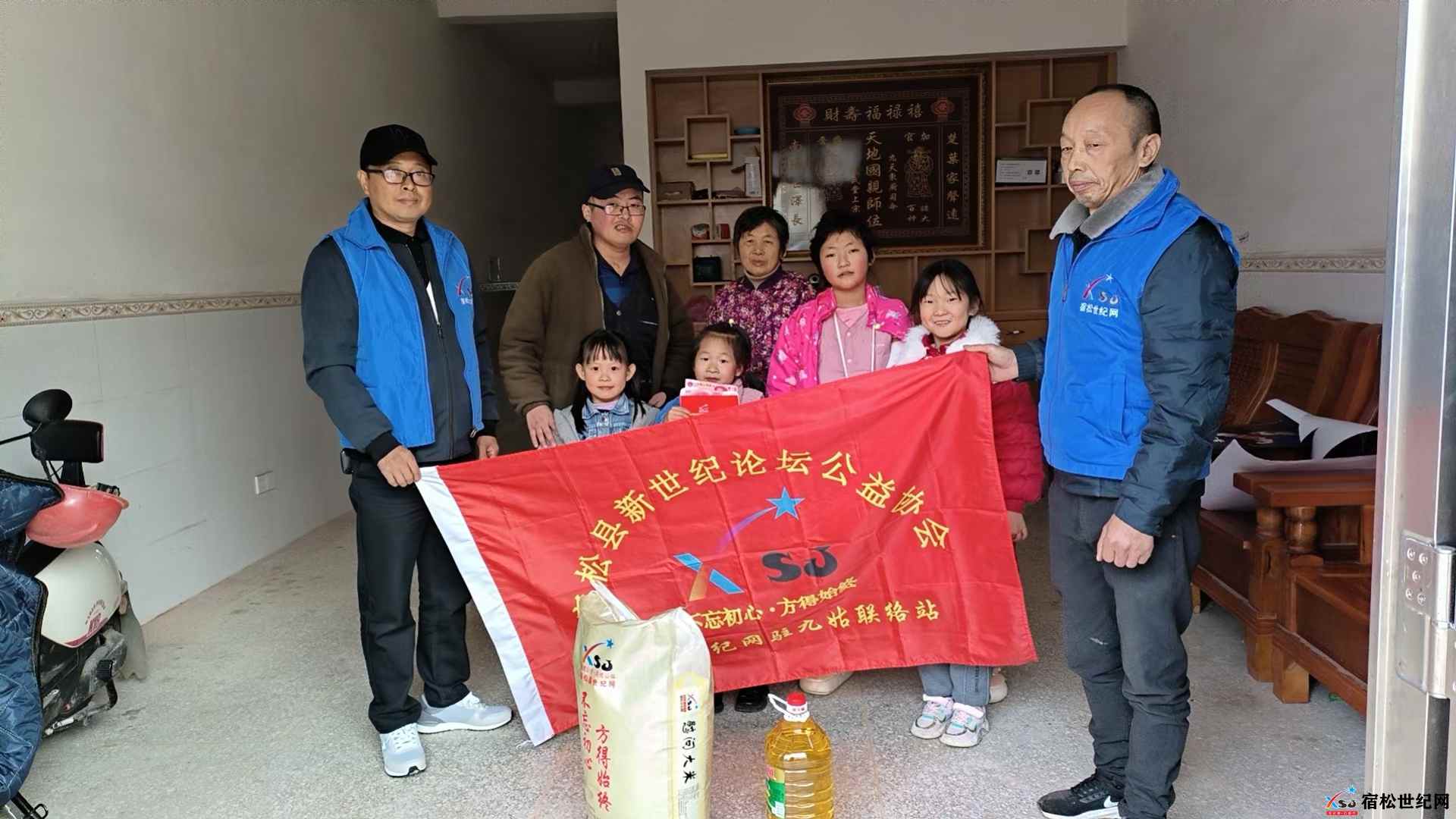 微信图片_20231204164730.jpg