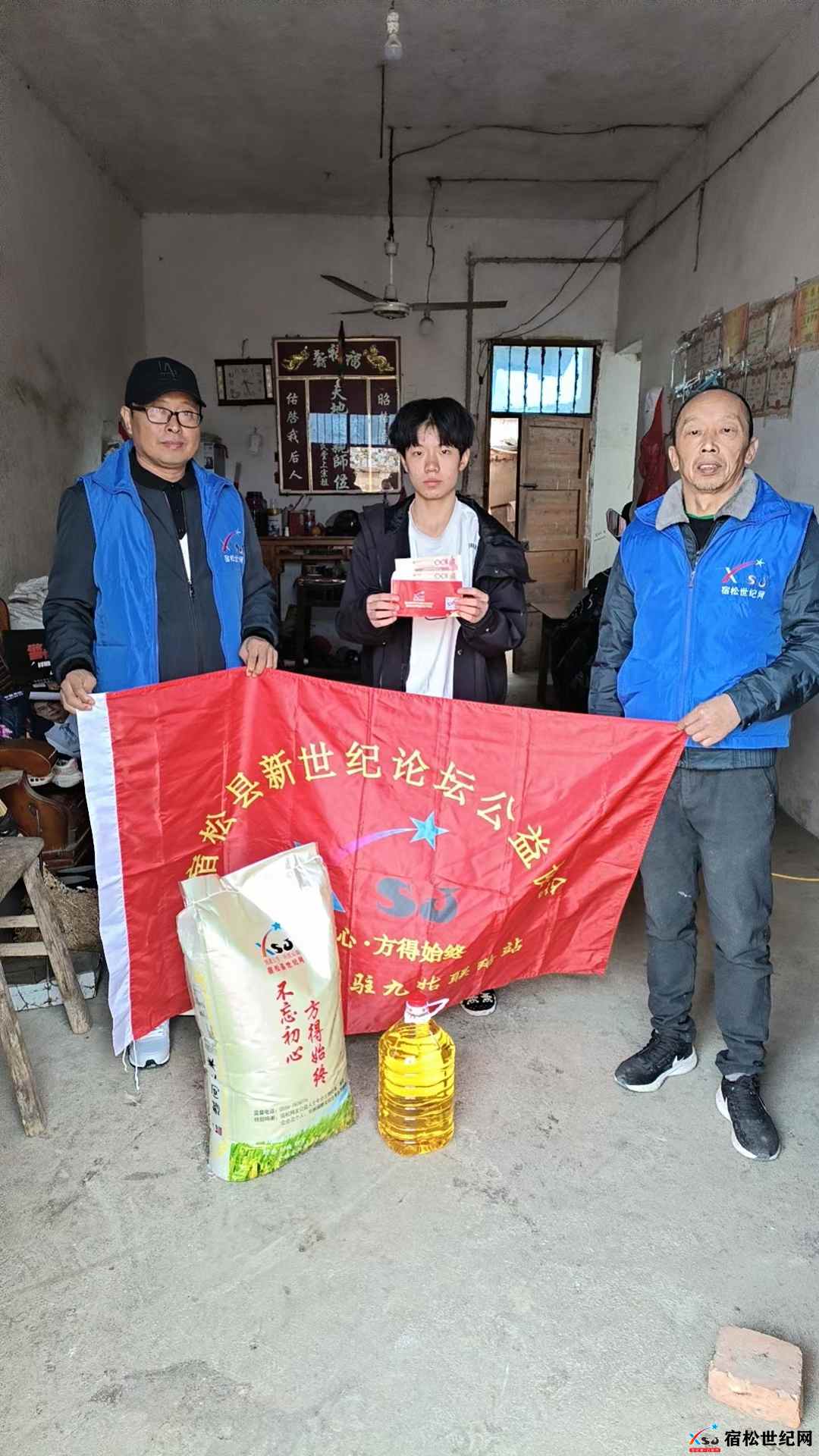 微信图片_20231204164718.jpg