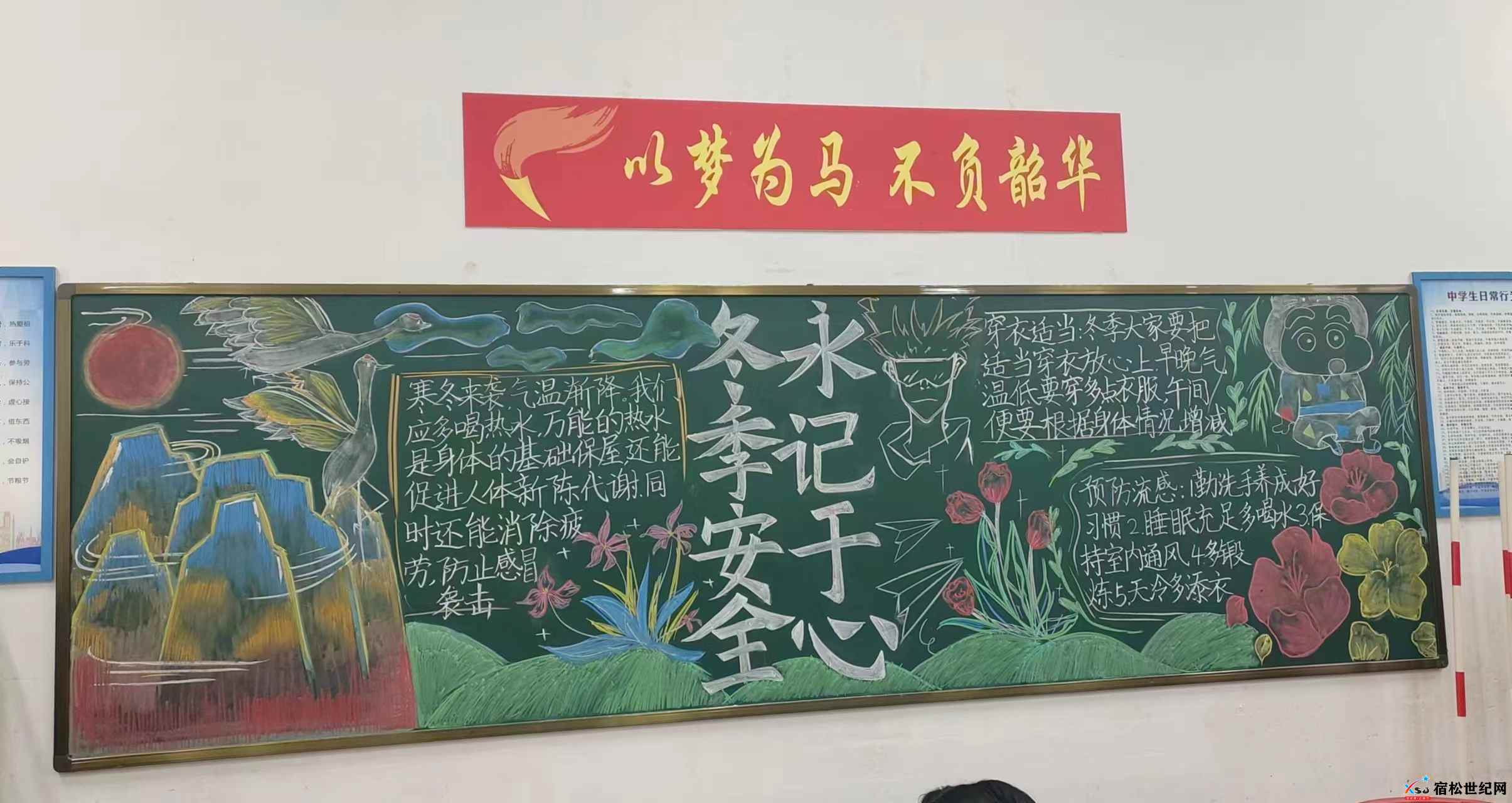 微信图片_20231207122511.jpg