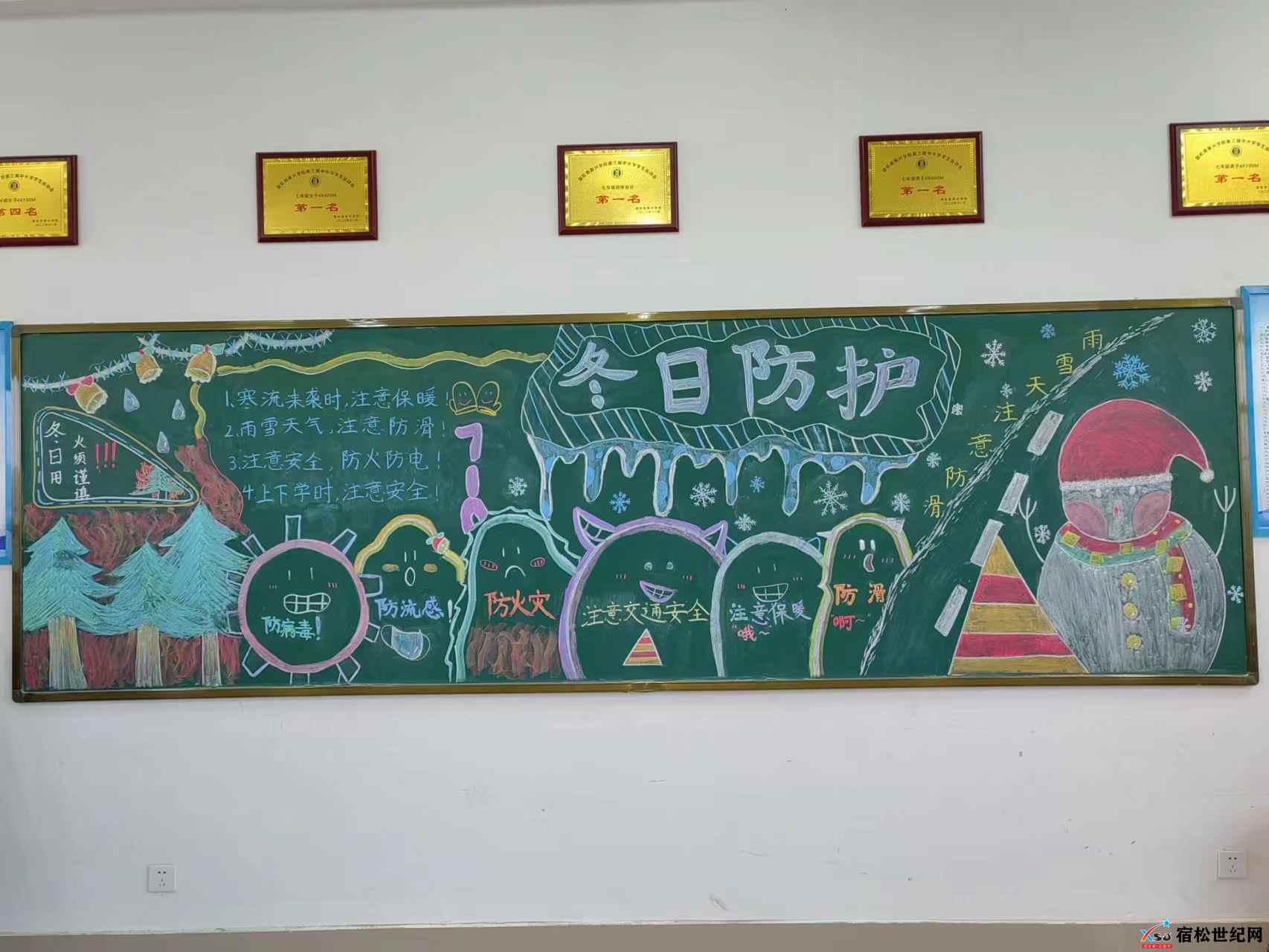 微信图片_202312071225351.jpg