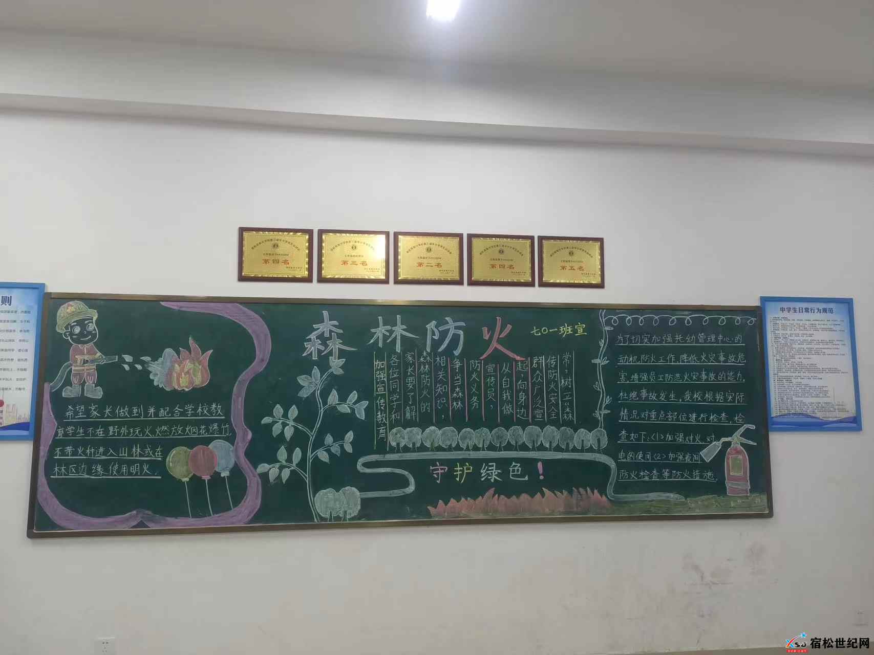 微信图片_20231207122536.jpg