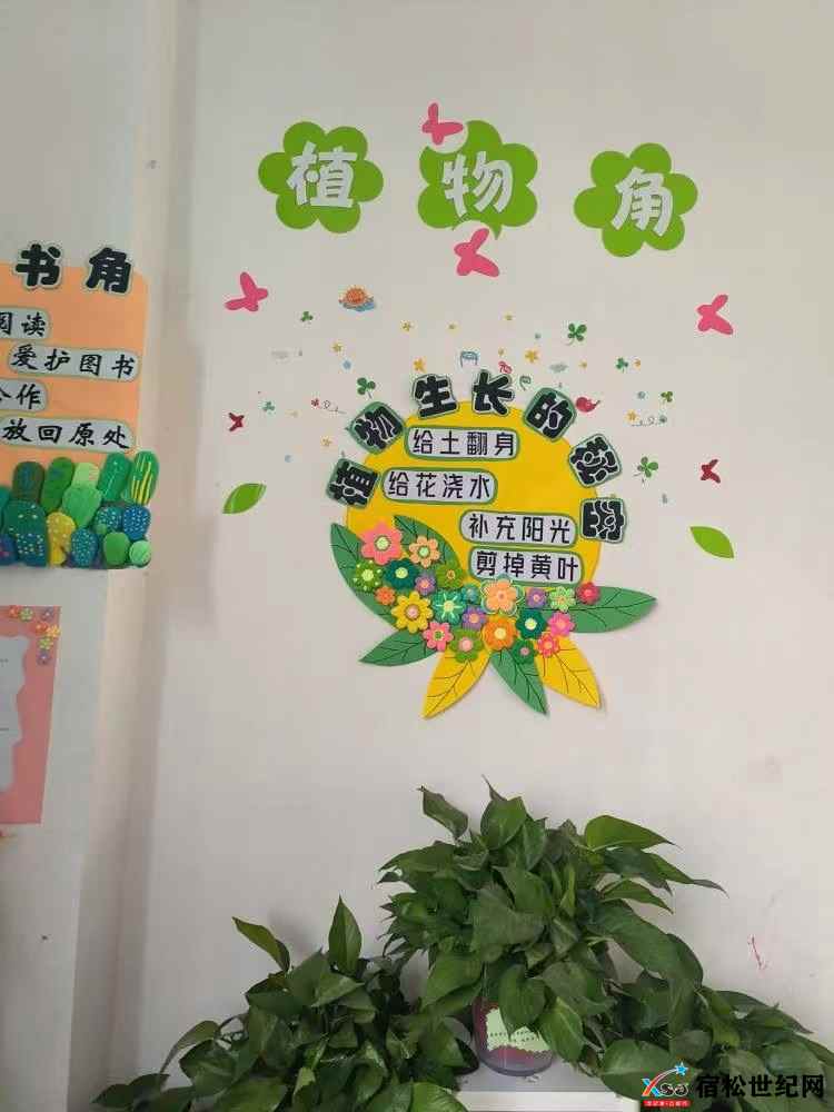微信图片_202312071225364.jpg