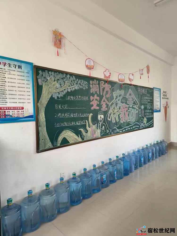 微信图片_202312071225374.jpg