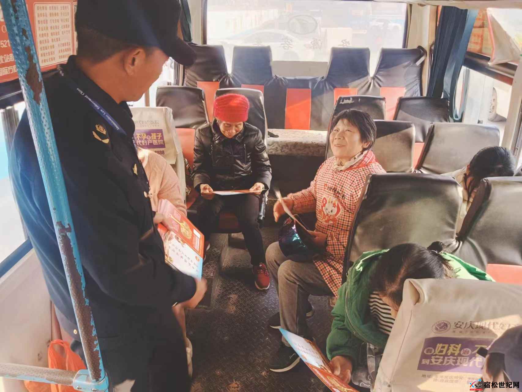 微信图片_20231208131518.jpg