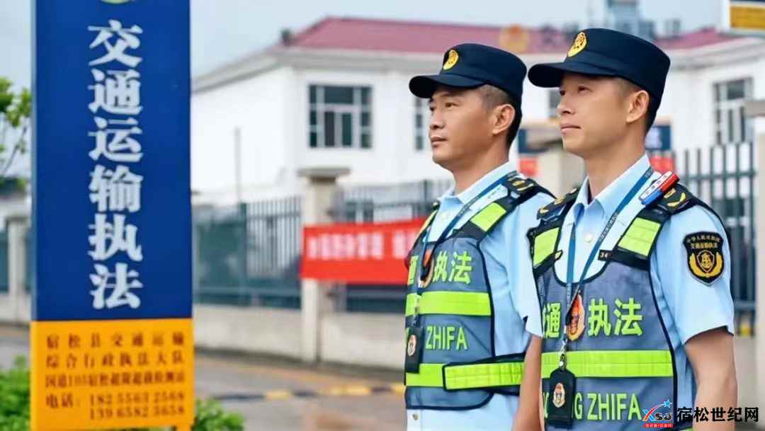 微信图片_20231208131512.jpg