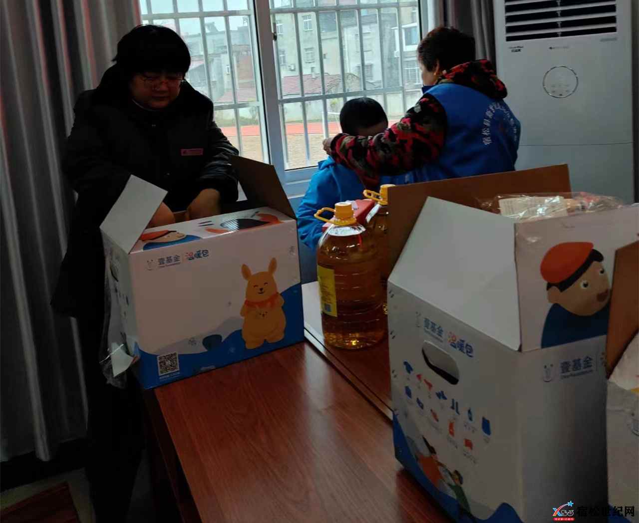 微信图片_20231213224047.jpg