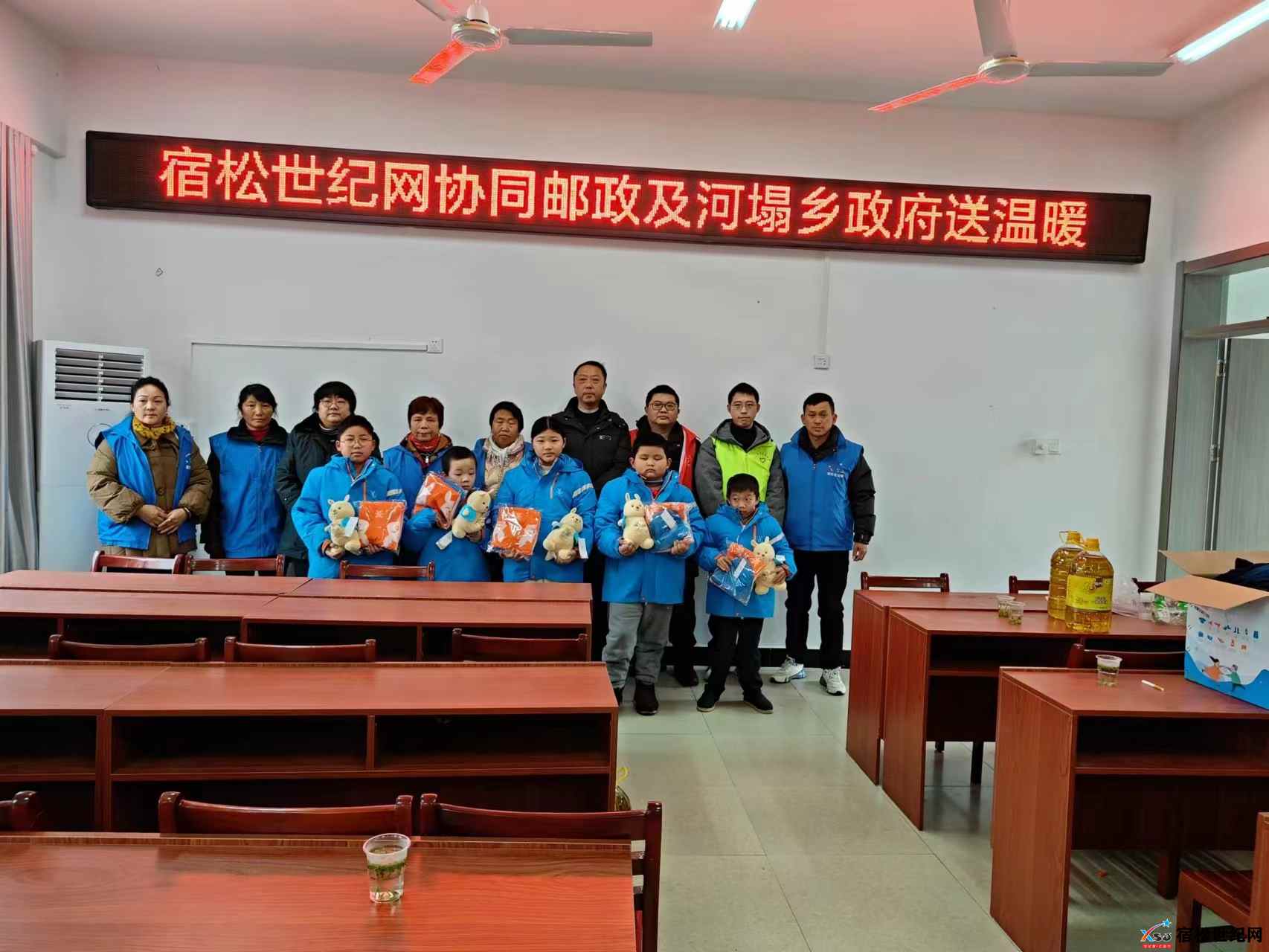 微信图片_20231213224033.jpg