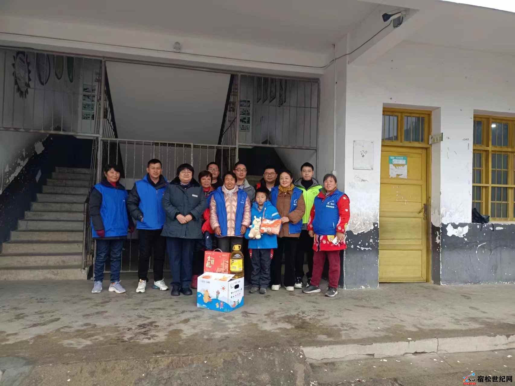 微信图片_20231213224112.jpg