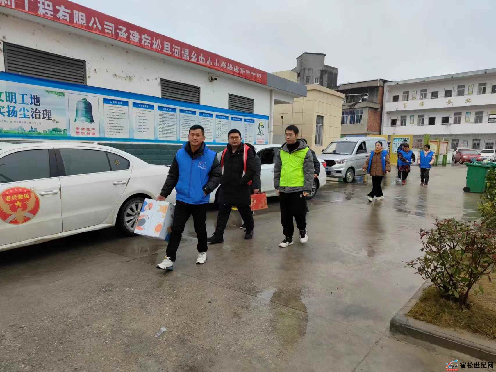 微信图片_20231213224020.jpg