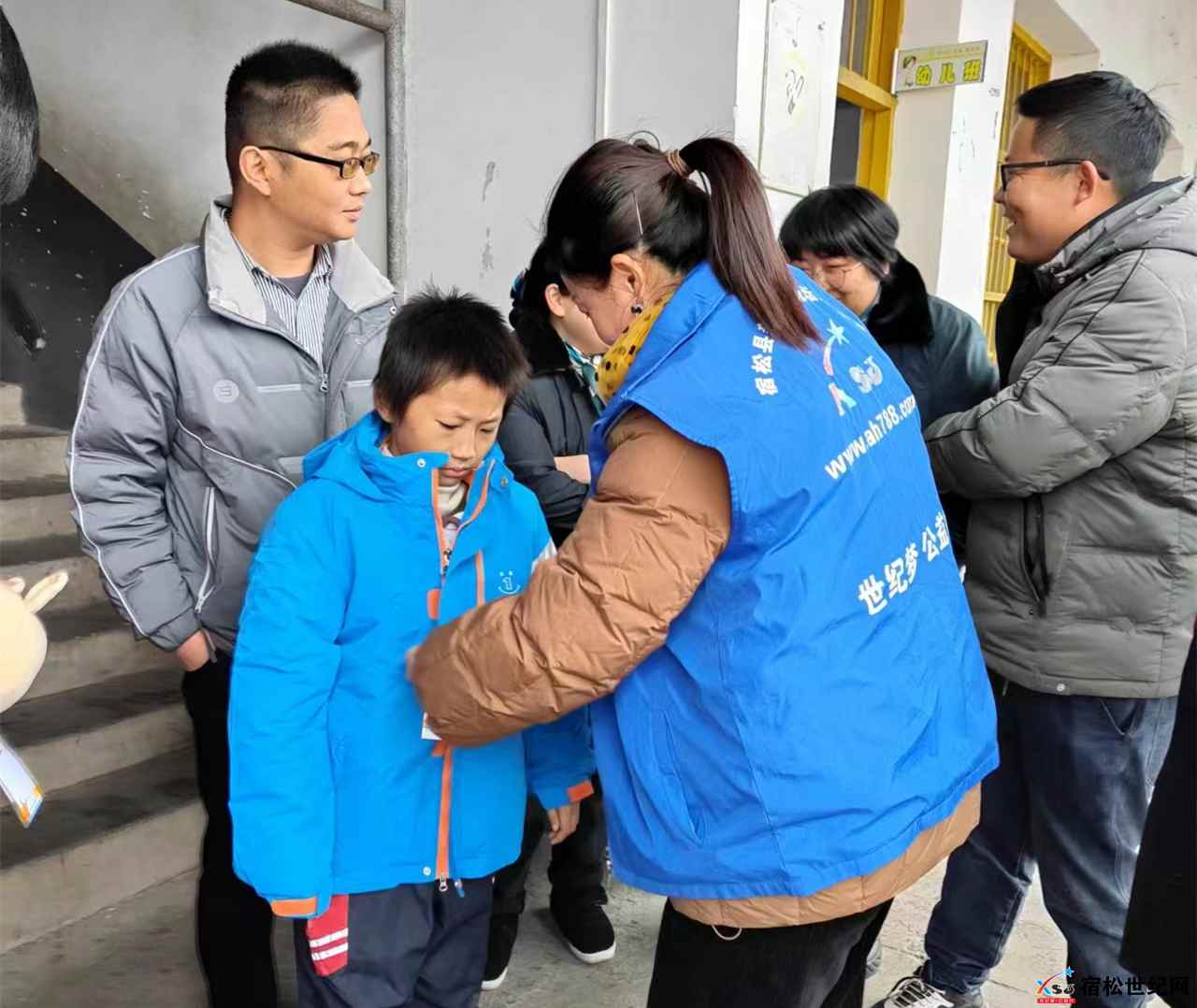 微信图片_20231213224029.jpg