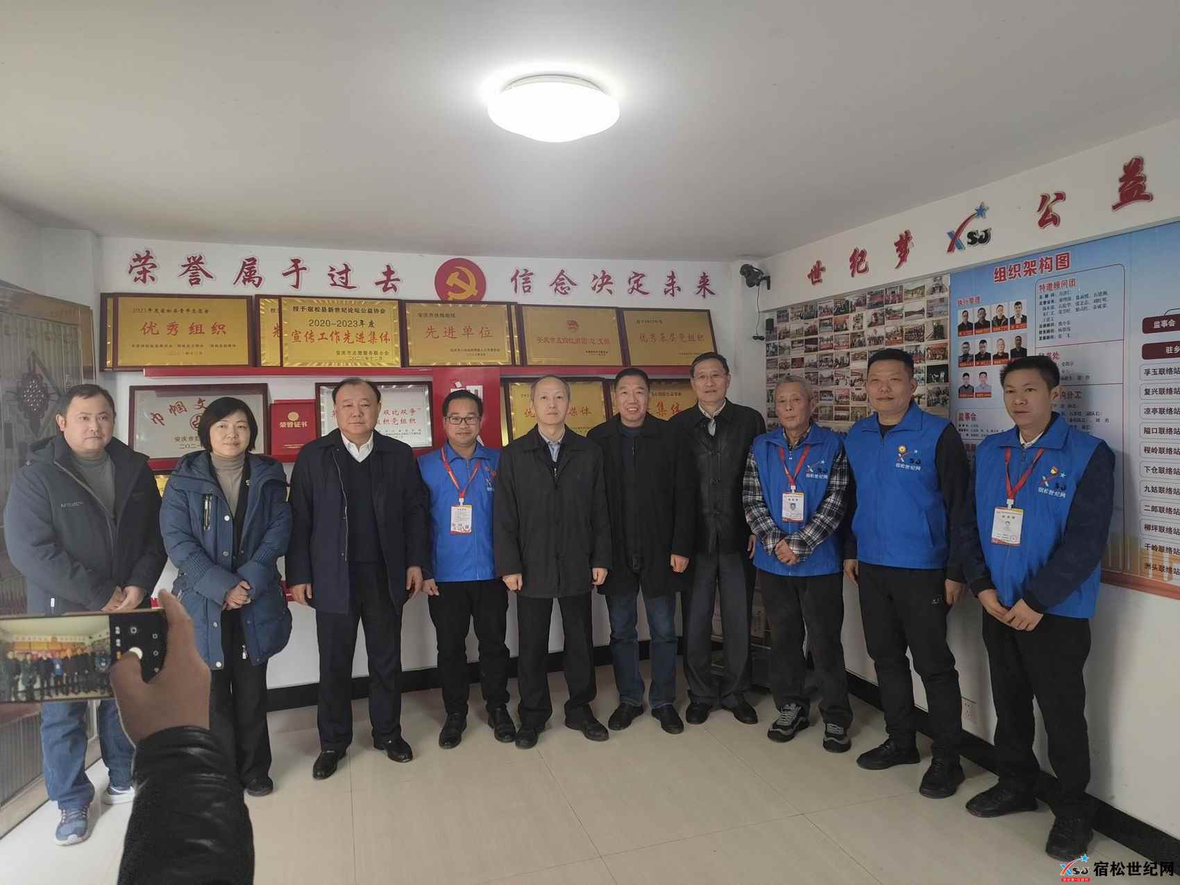微信图片_20231217083829.jpg