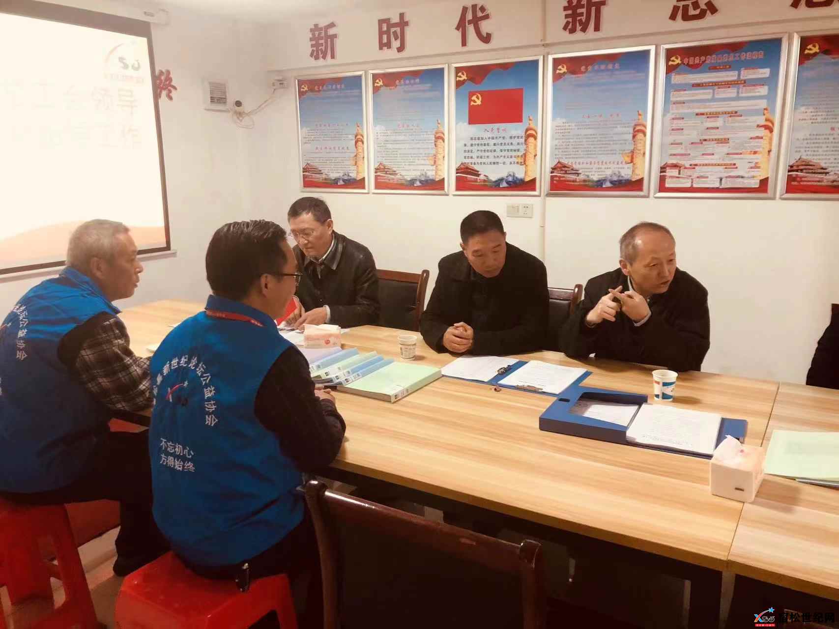 微信图片_20231217084205.jpg