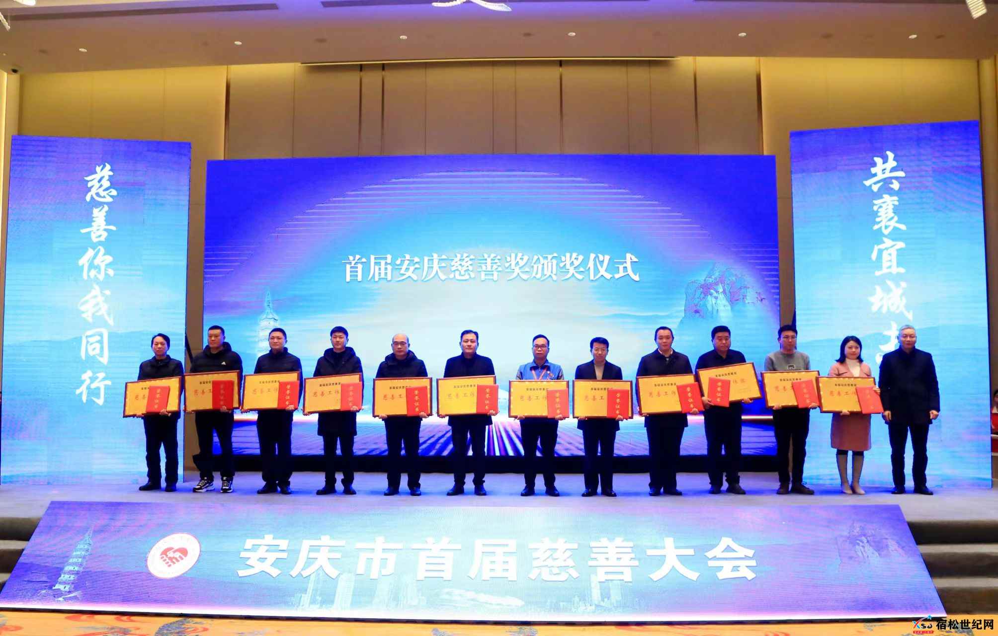 微信图片_20231218203248.jpg
