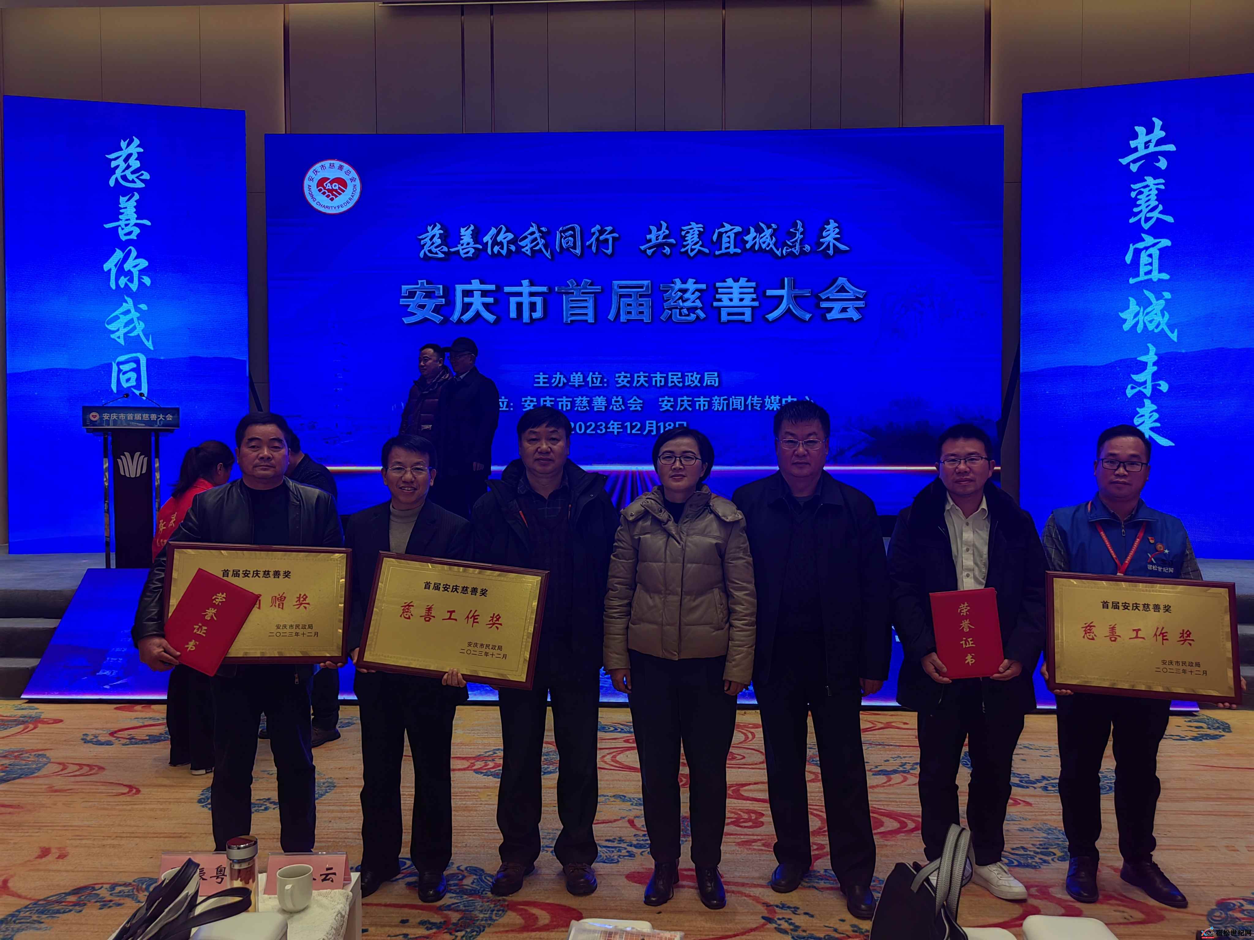 微信图片_20231219142926.jpg